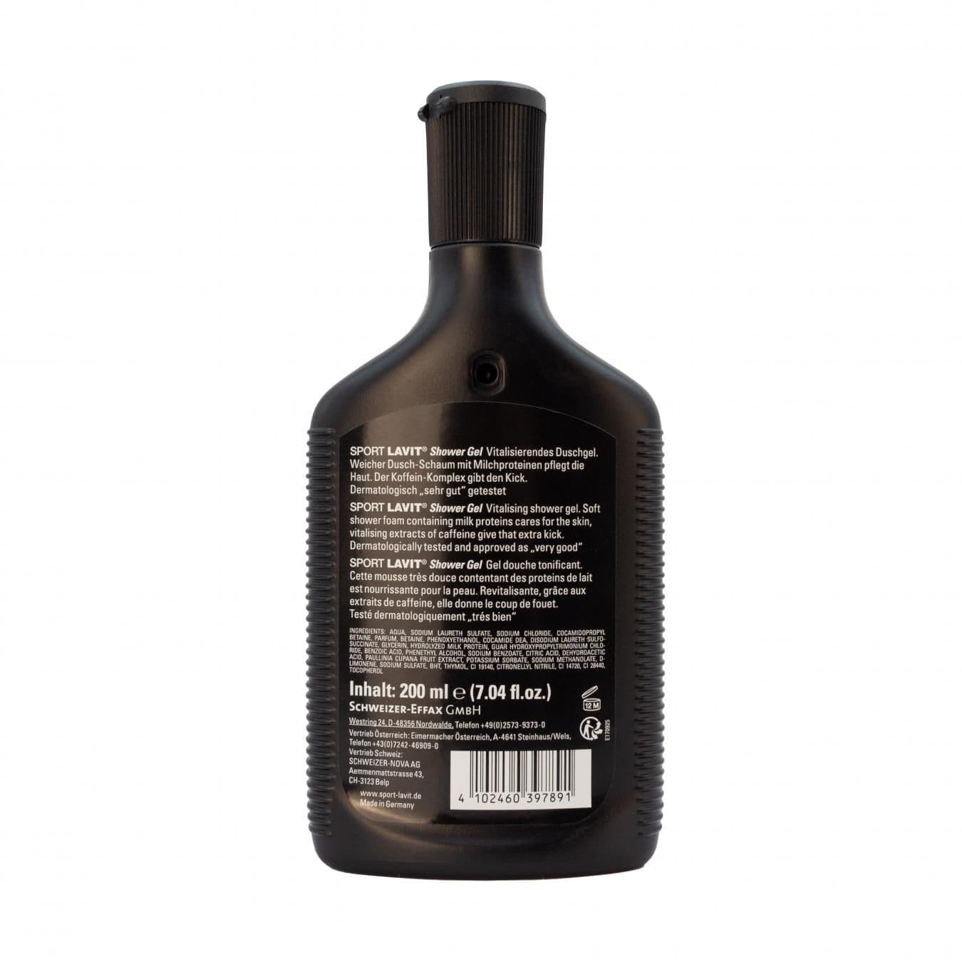 Гель для душу Sport Lavit Shower Gel Milk & Coffee 200ml (39783900) — 2