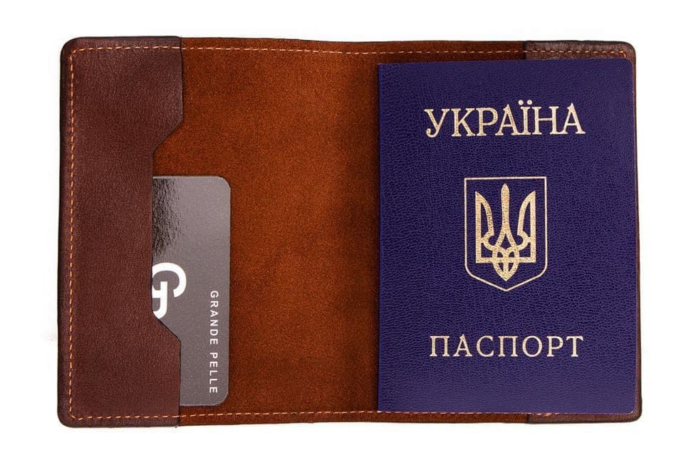 Обложка на паспорт GP 252623 кожаная — 2
