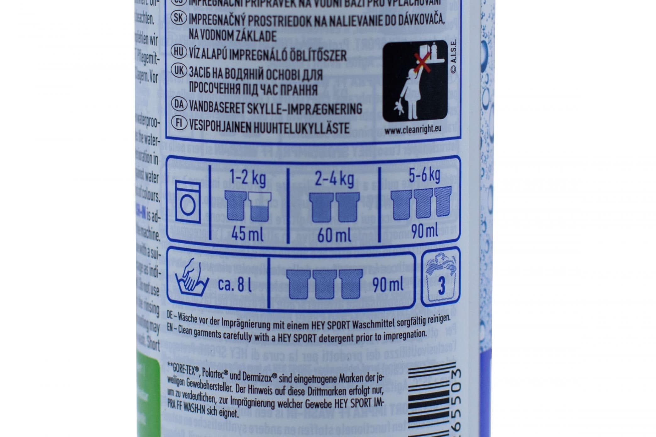 Засіб для просочення під час полоскання HeySport Impra FF Wash In 250 ml (20655000) — 2