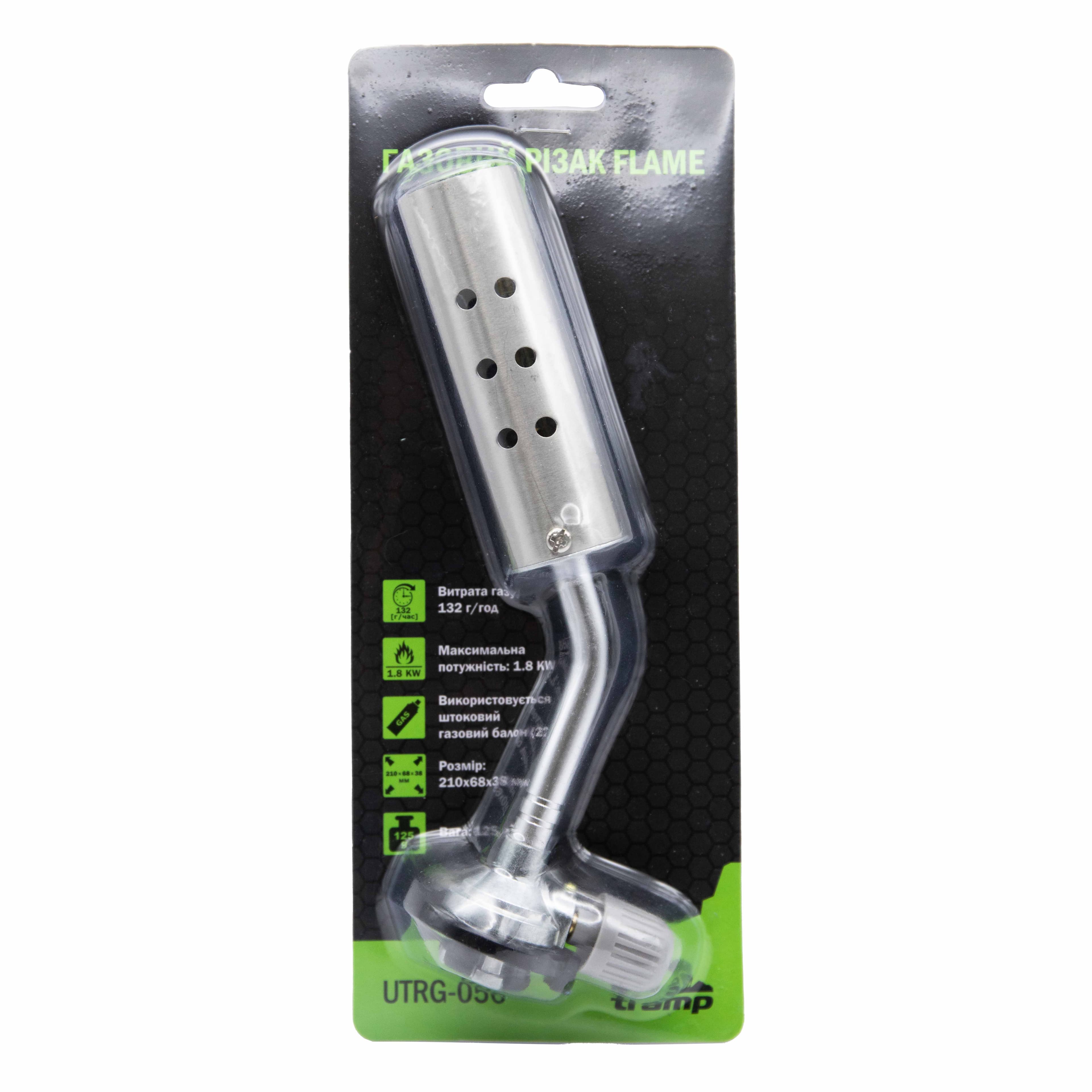 Різак газовий Tramp Flame UTRG-056 — 2