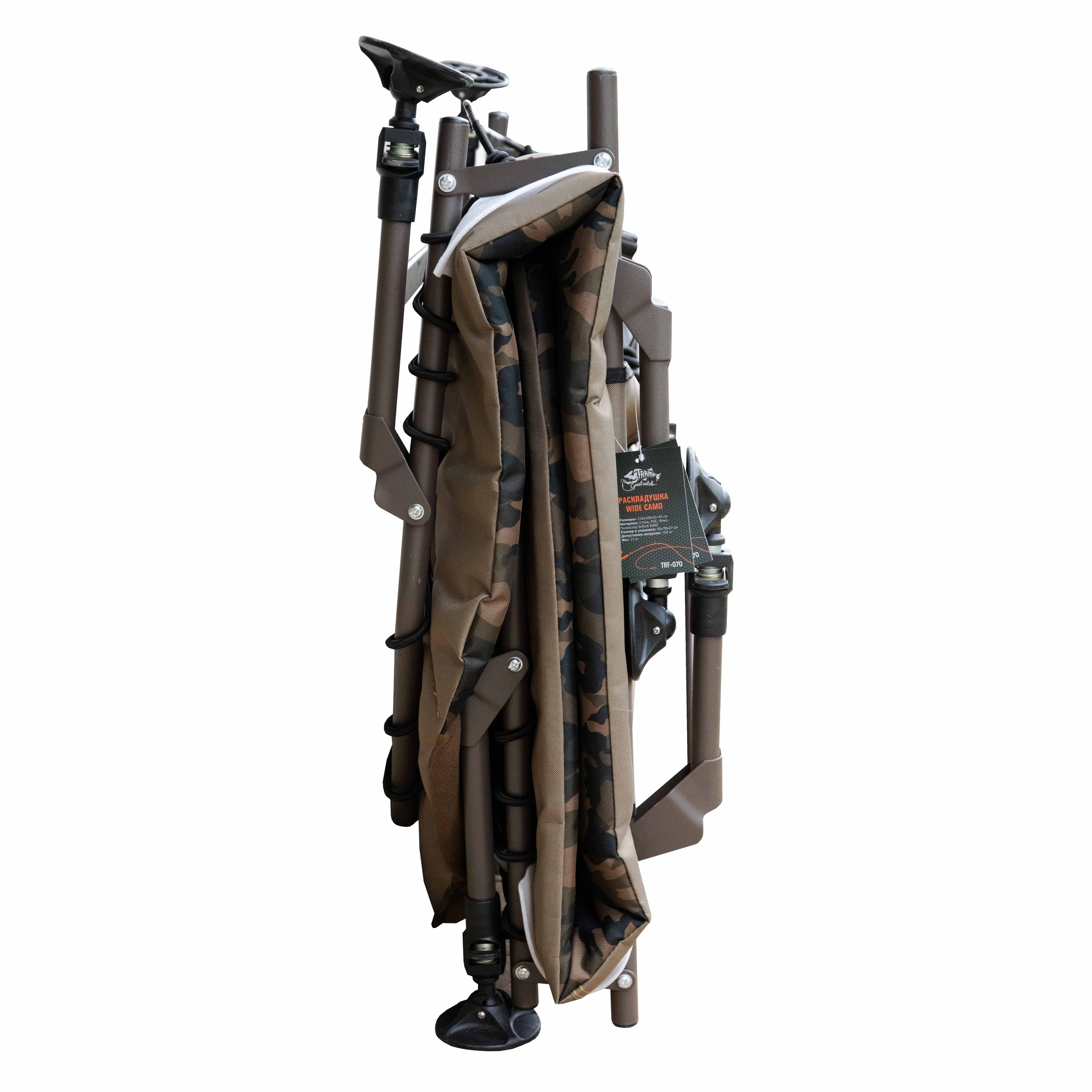 Розкладачка TRAMP WIDE Camo TRF-070 — 3