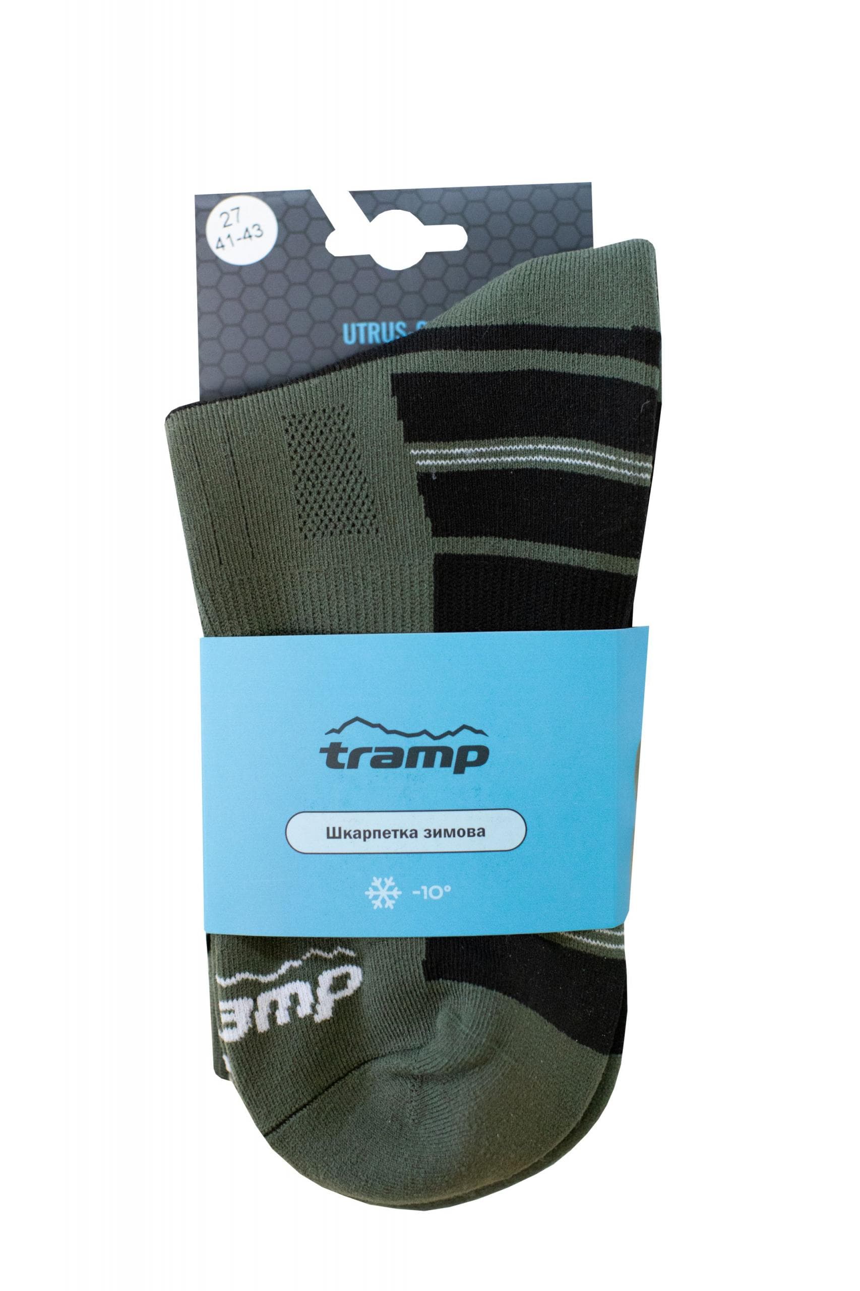 Зимові шкарпетки Tramp UTRUS-003-olive, 44/46 — 2