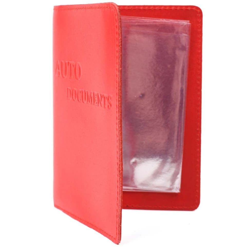 Кожаная обложка для авто документов Limary Lim-3991GR красная — 3