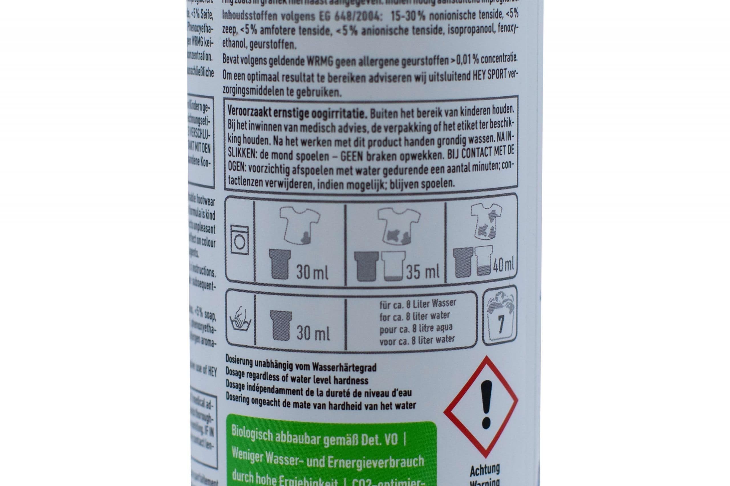 Засіб для очищення взуття під час прання HeySport Shoe Wash 250 ml (20640000) — 4