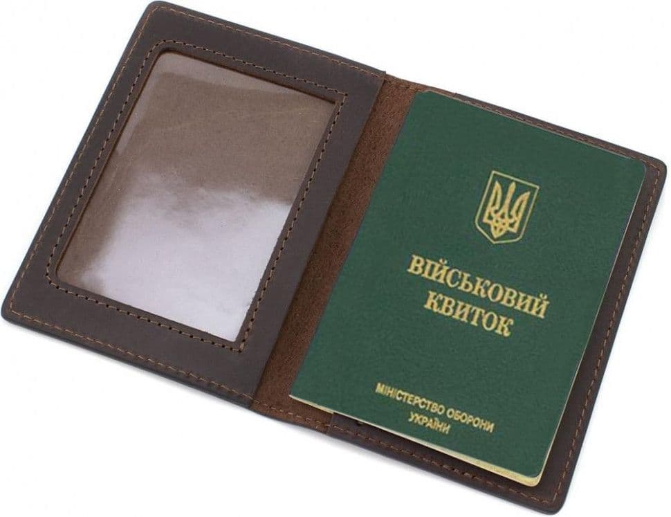 Шкіряна обкладинка для військового билета Кордон Grande Pelle 257120UA — 2