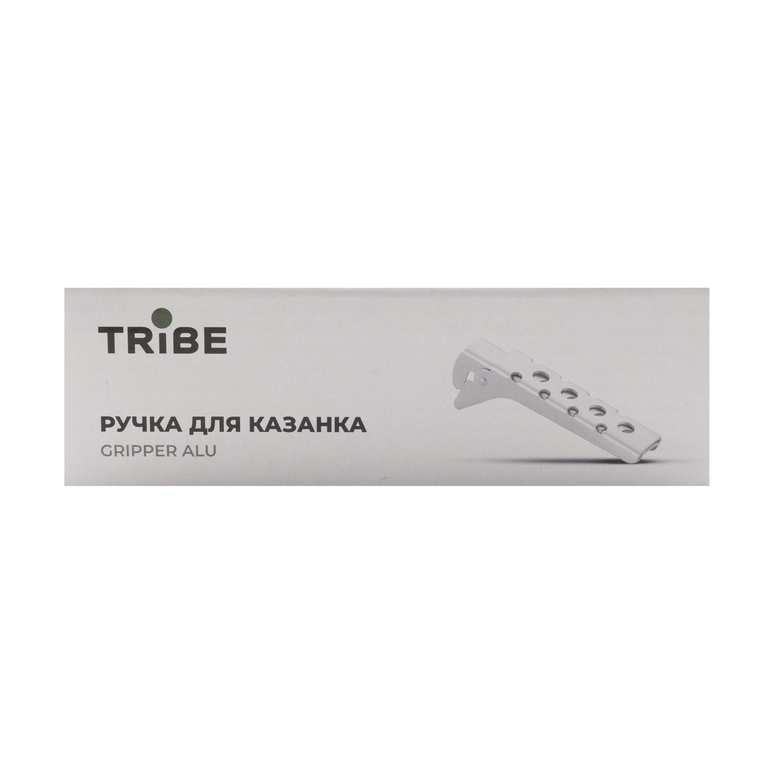 Ручка для казанка Tribe Gripper Alu T-FZ-0018-grey — 3