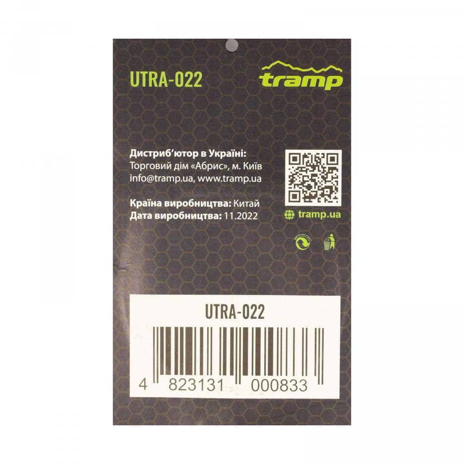 Пила TRAMP дротова UTRA-022 — 4