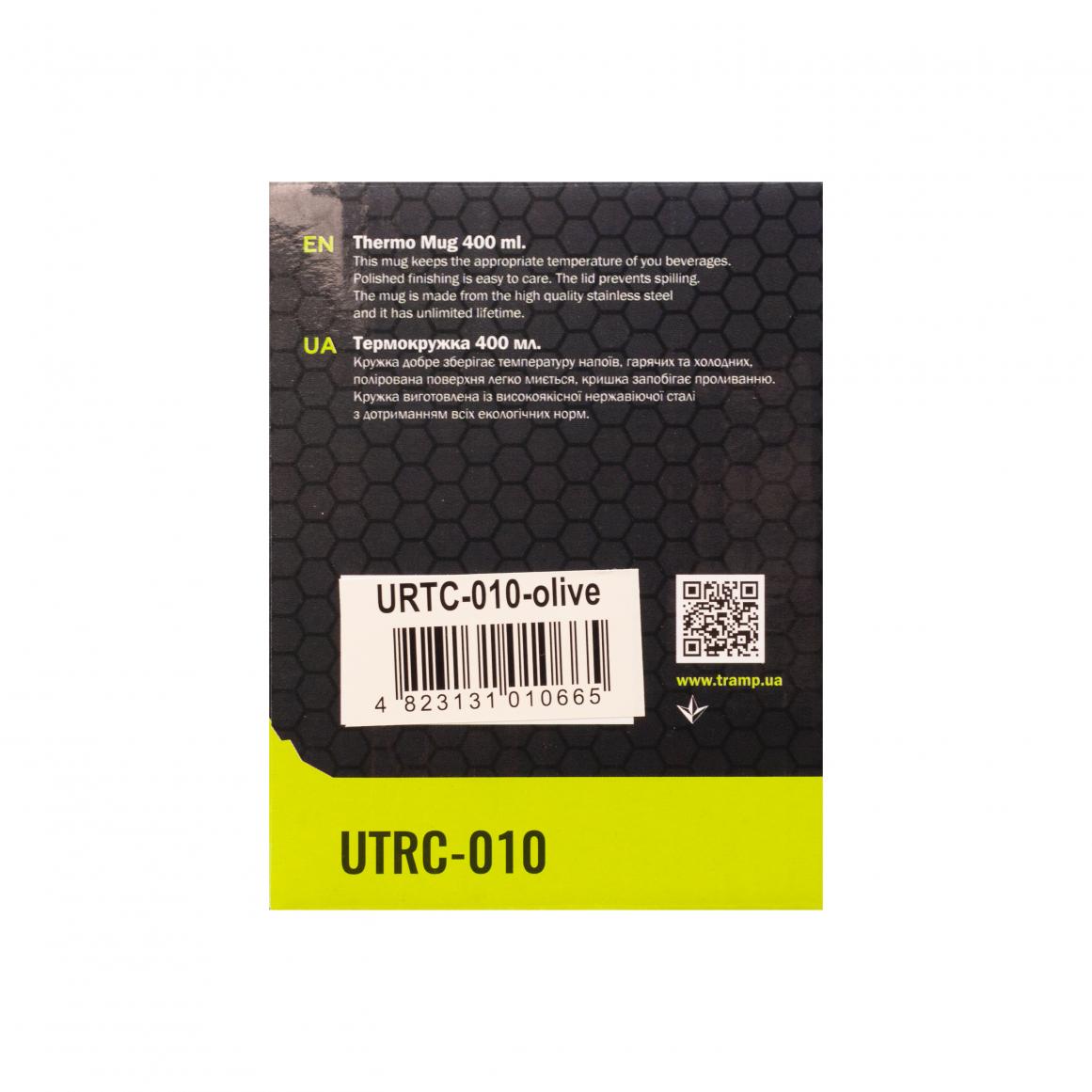 Термокружка TRAMP 400мл UTRC-010 olive — 4
