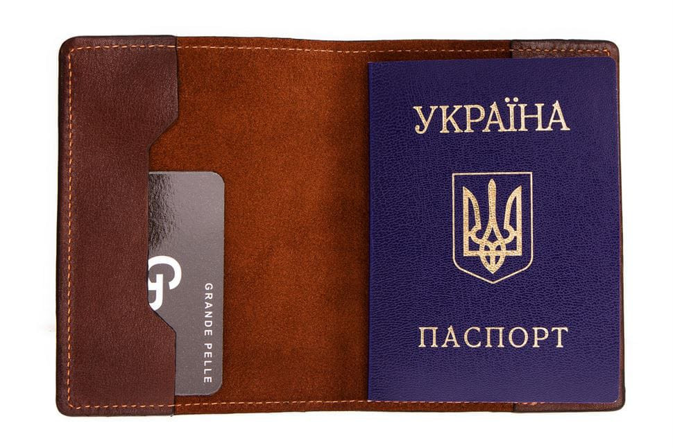 Обложка на паспорт GP 252623 кожаная — 2