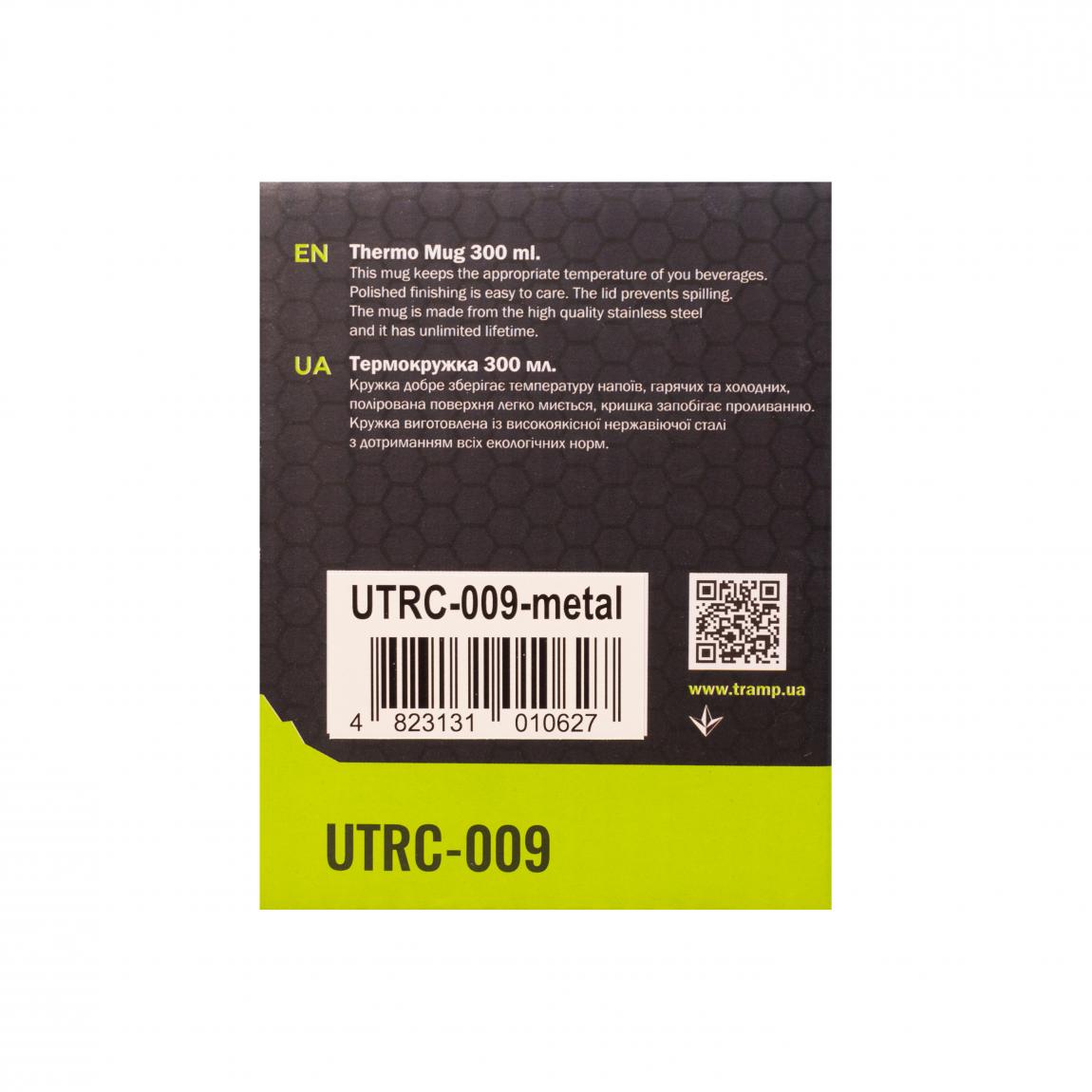 Термокружка TRAMP 300мл UTRC-009 metal — 4