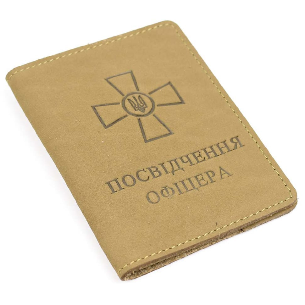 Кожаная обложка для удостоверения офицера Limary Lim-3992RH хаки — фото 1