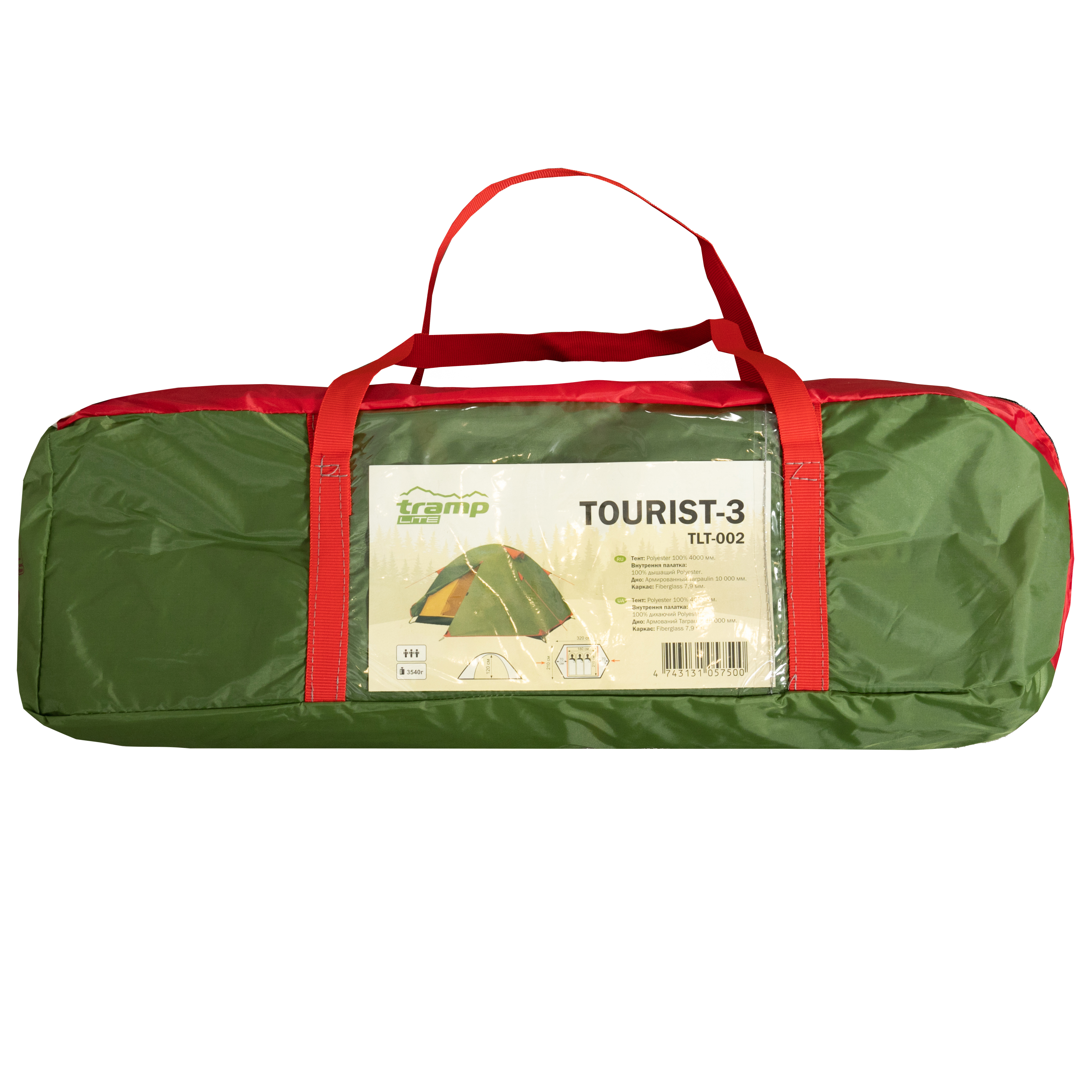 Палатка Tramp Lite Tourist 3 олива — 4