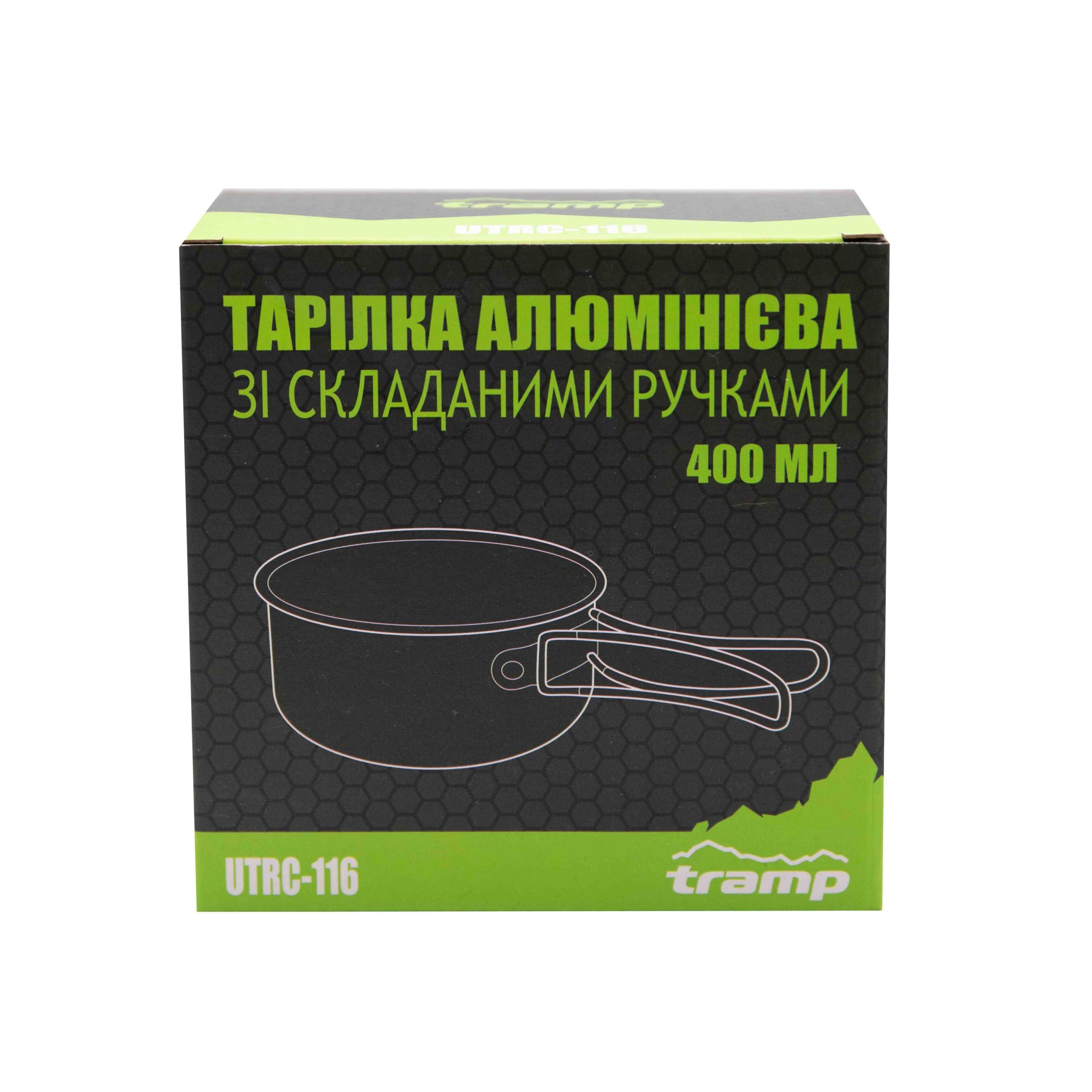 Тарілка TRAMP анодована зі складними ручками 400мл UTRC-116 — 2