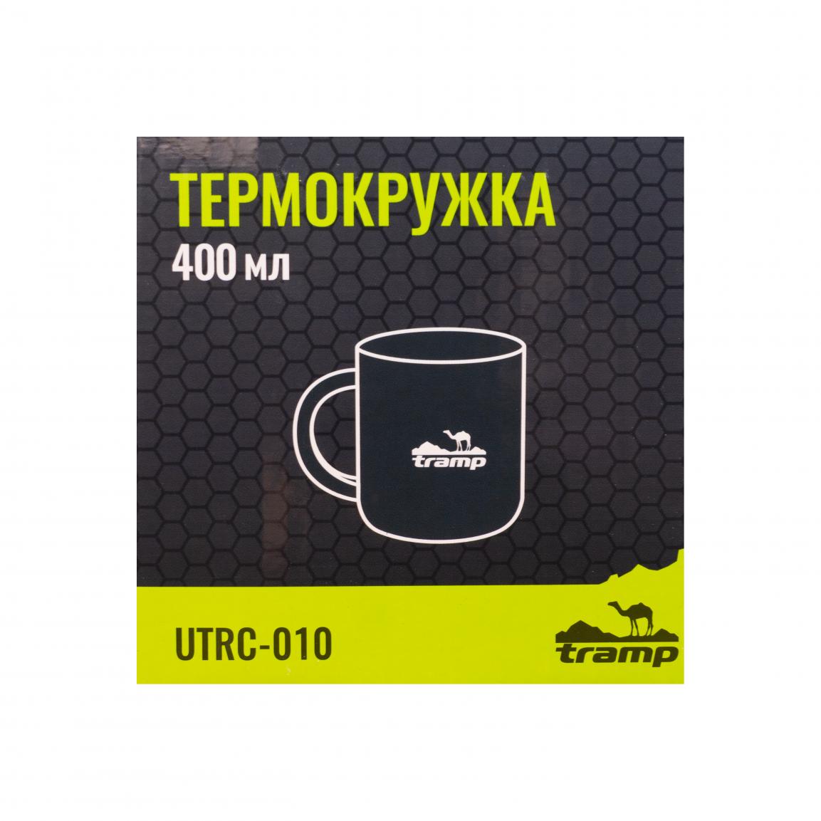 Термокружка TRAMP 400мл UTRC-010 blue — 3