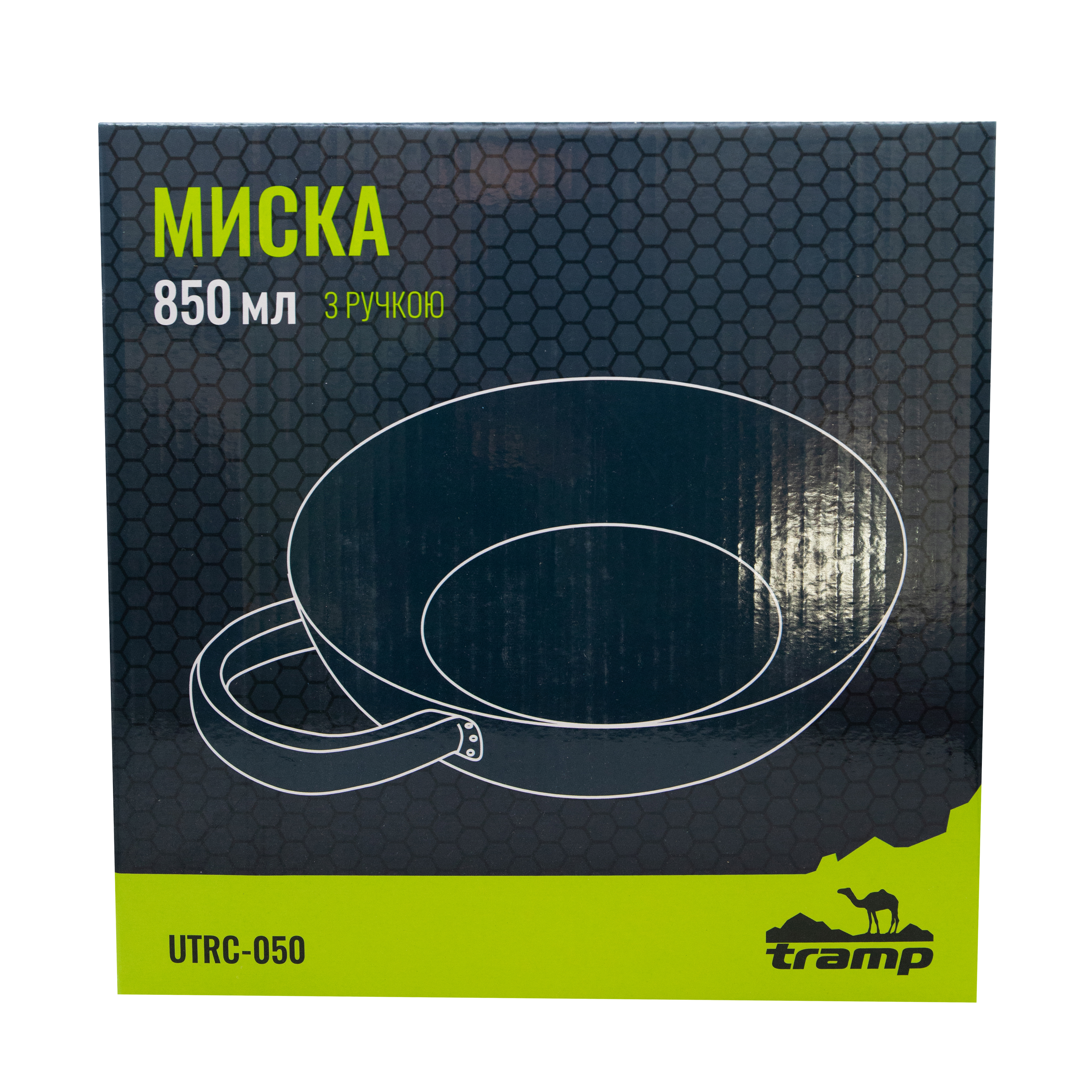 Миска Tramp з нержавіючої сталі з ручкою UTRC-050 — 2