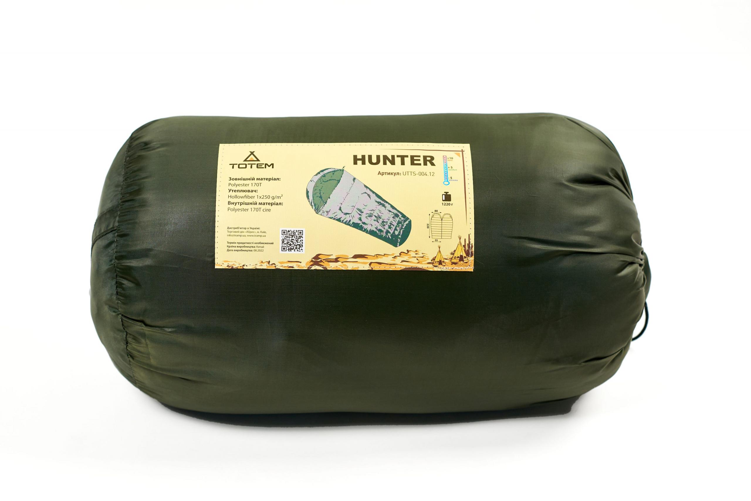 Спальний мішок Totem Hunter кокон лівий olive 220/80-55 UTTS-004 — 2