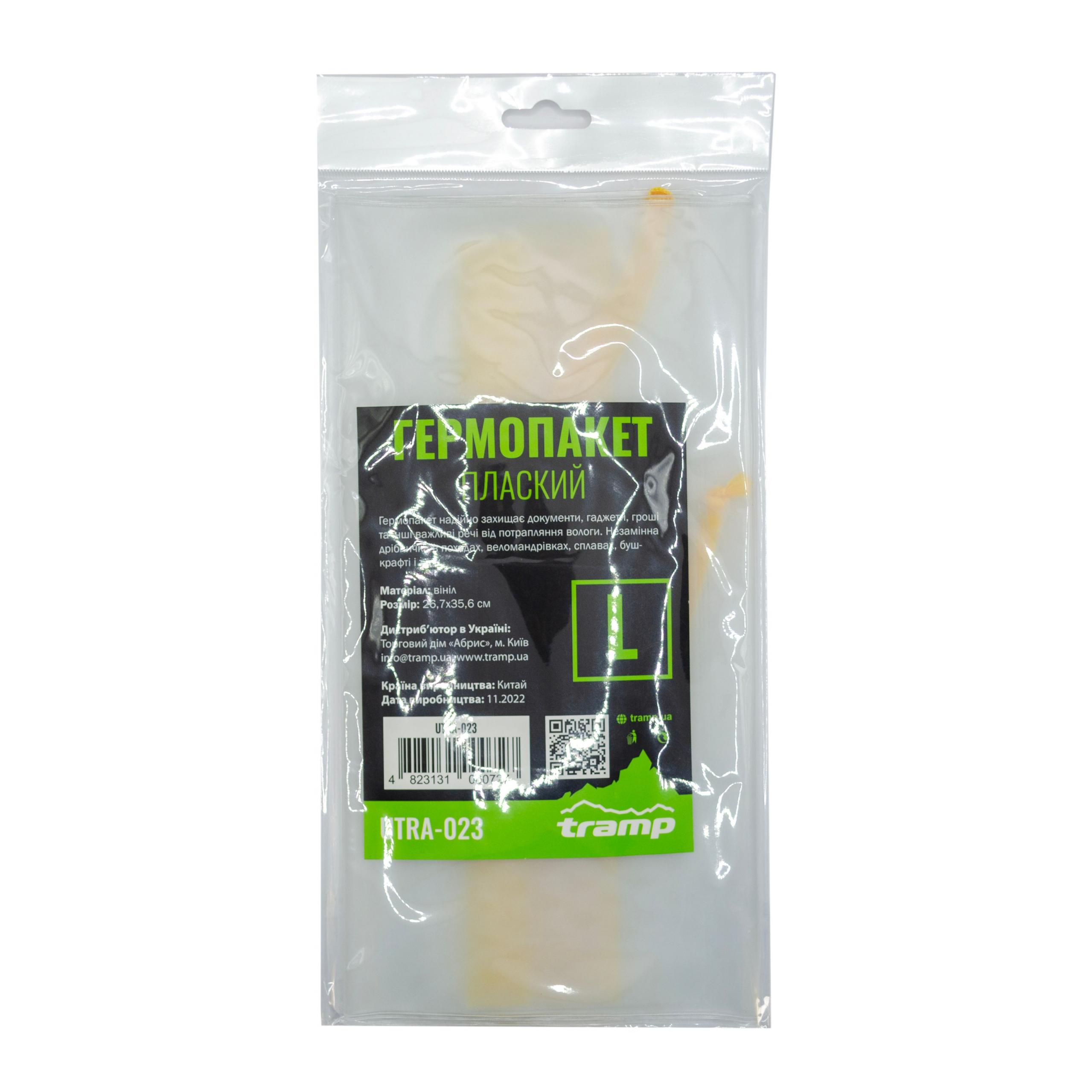 Гермопакет TRAMP PVC transparent 26,7х35,6 UTRA-023 — 3