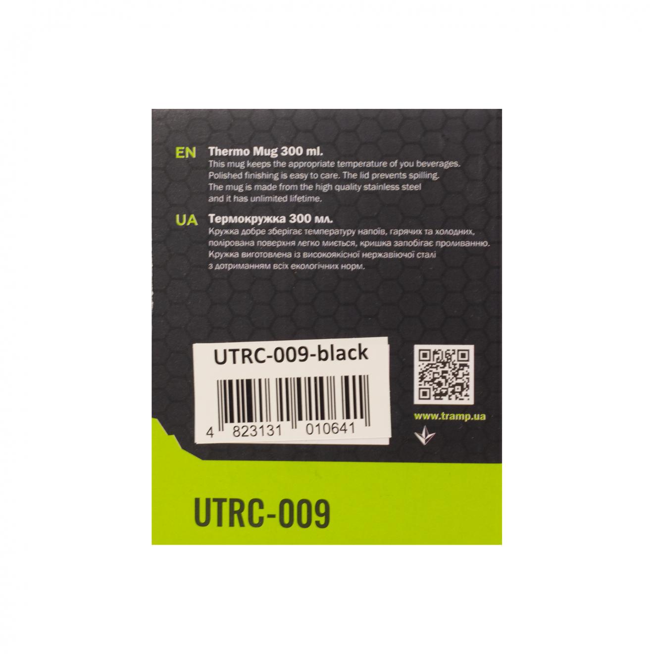 Термокружка TRAMP 300мл UTRC-009 black — 4