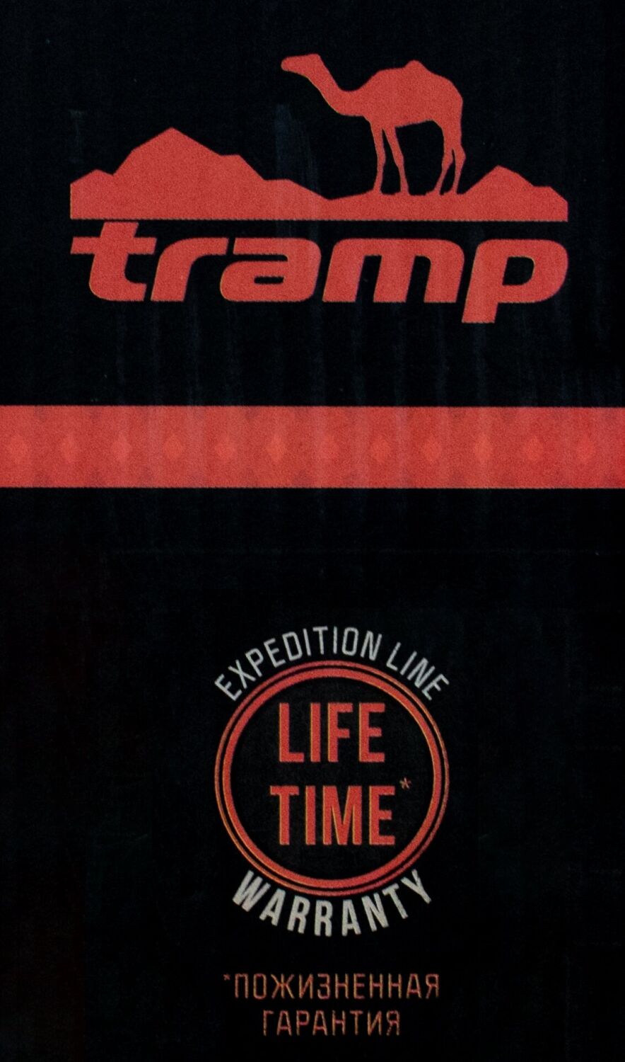 Термос TRAMP Expedition Line 0,5 л, Сірий — 4