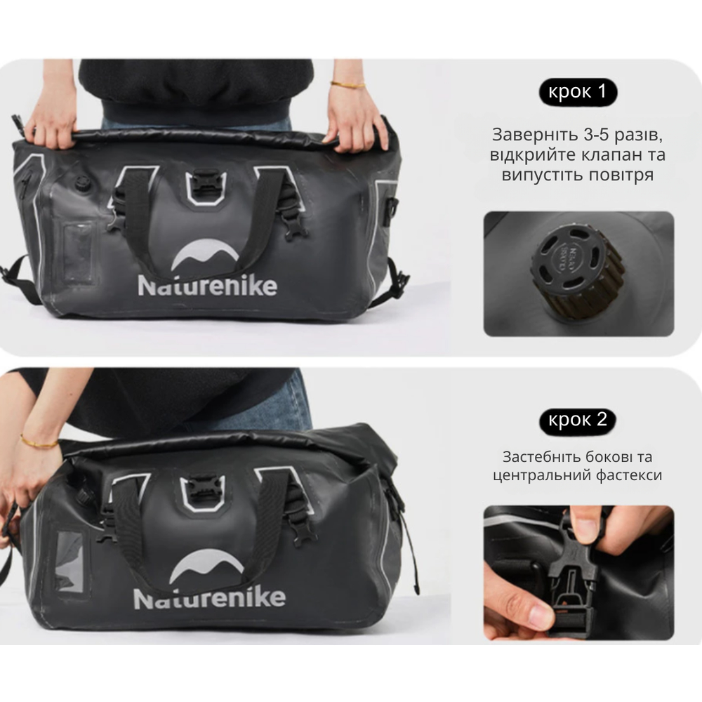 Водонепроникна дорожня сумка Naturehike CNK2450XB015, 40 л, чорна — 3