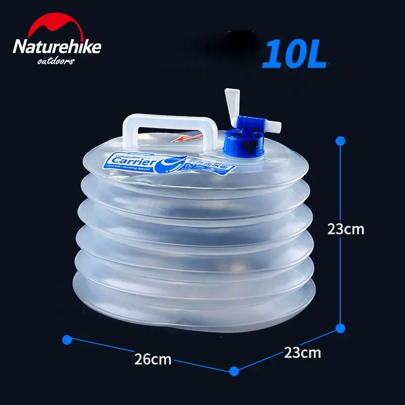 Каністра для води складана Naturehike LDPE4 NH14S002-T, 10 л — 4