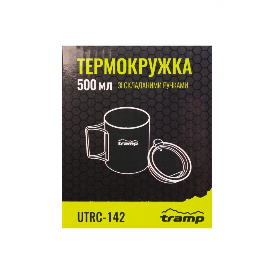 Термокружка TRAMP зі складаними ручками та поїлкою 500мл UTRC-142 metal — 3