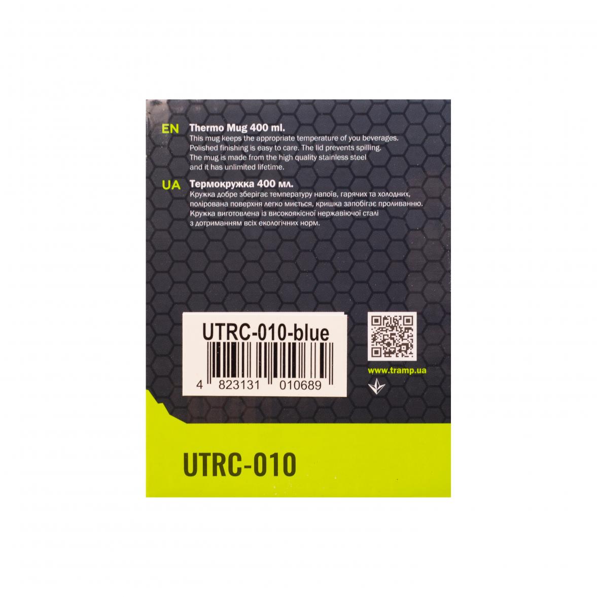 Термокружка TRAMP 400мл UTRC-010 blue — 4