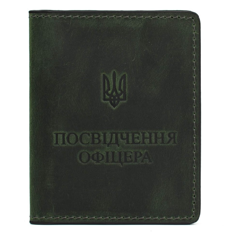 Кожаная обложка Удостоверение офицера Grande Pelle 259191 зеленая