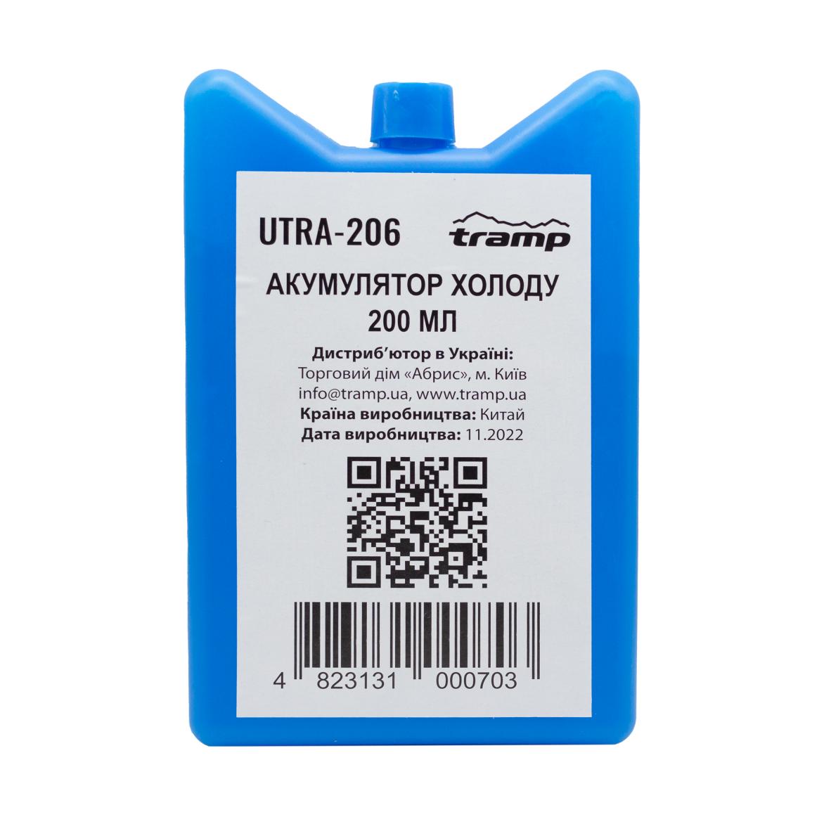 Аккумулятор холода TRAMP 200мл UTRA-206