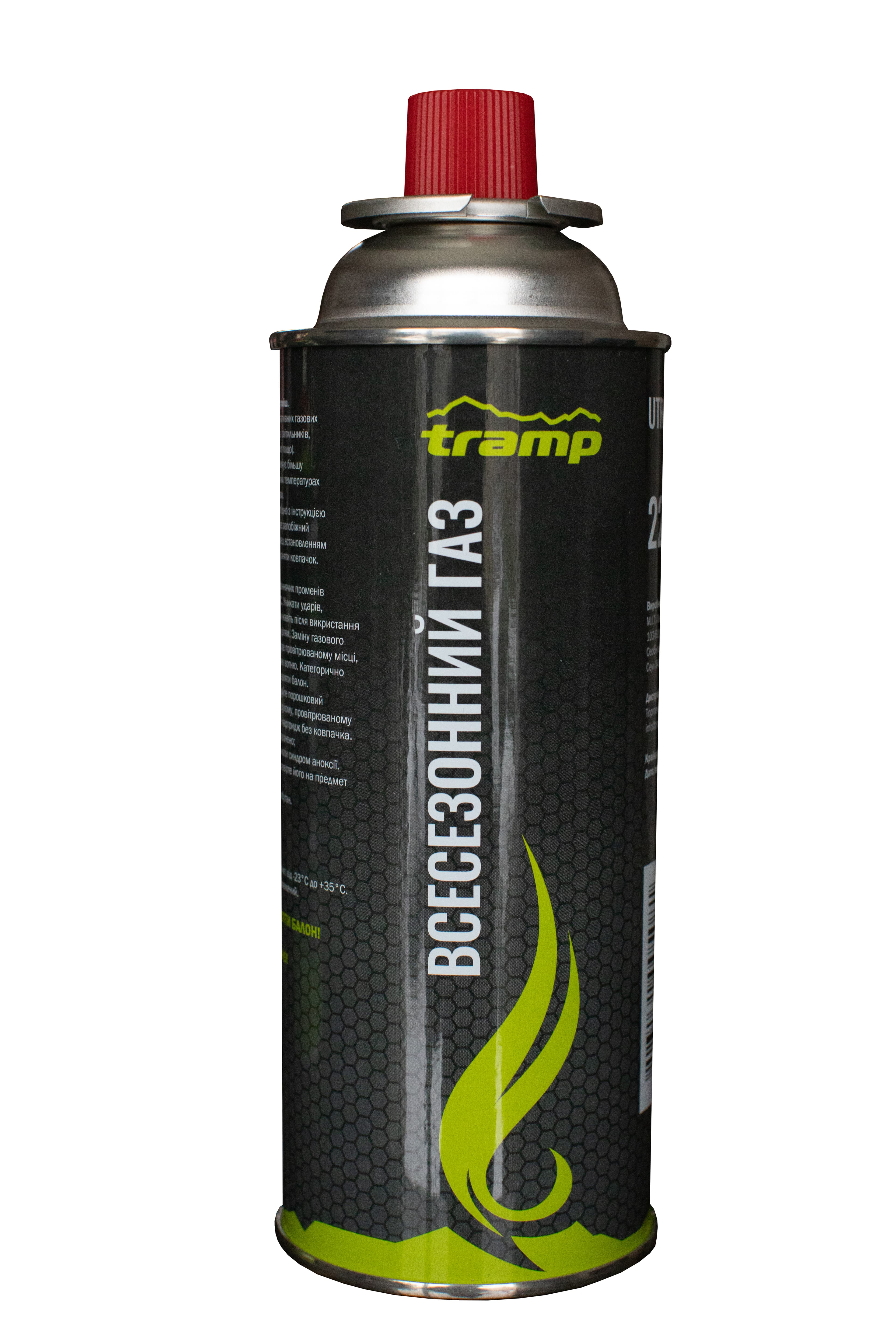 Комплект цангових картриджів Tramp 220гр 4 шт UTRG-001-4