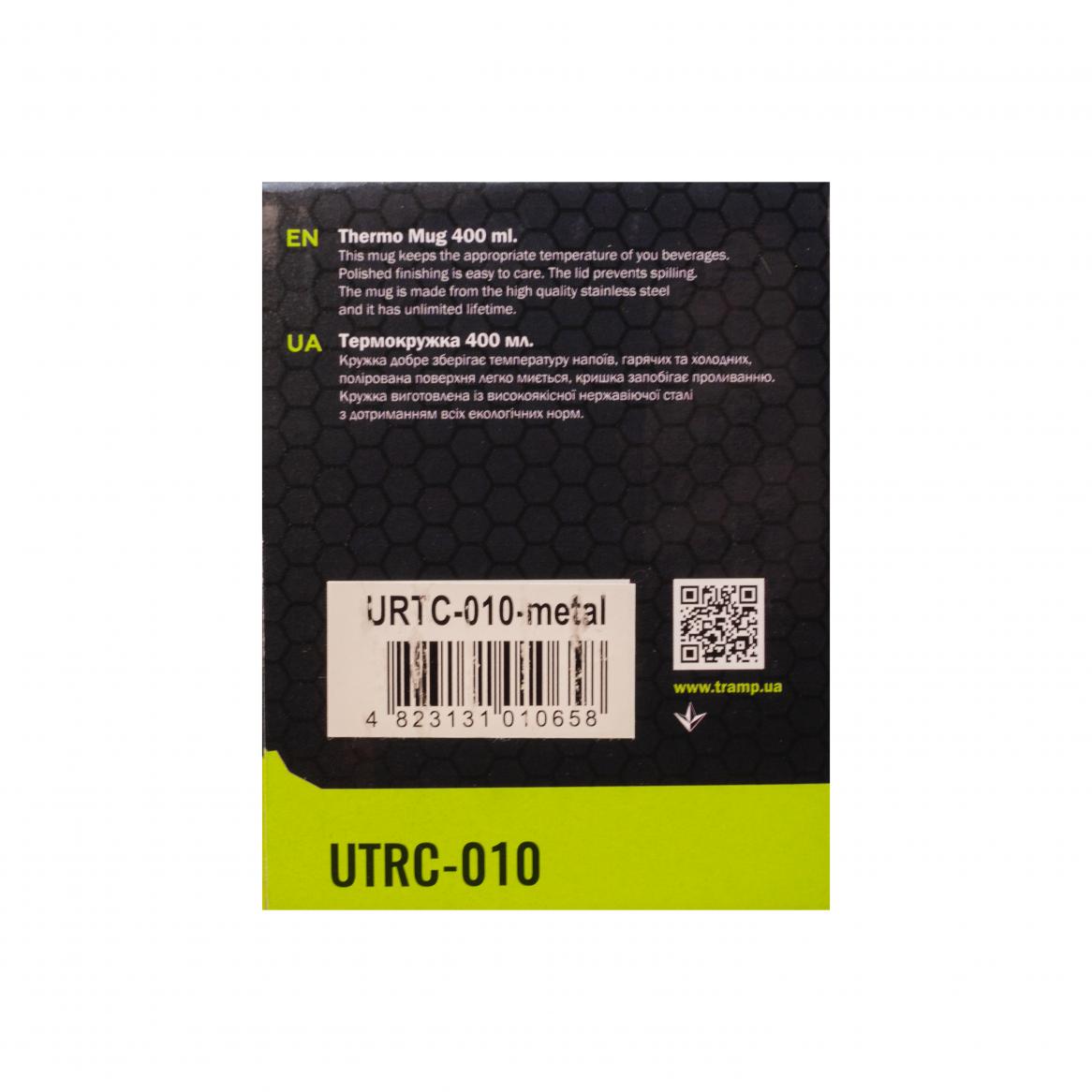 Термокружка TRAMP 400мл UTRC-010 metal — 4