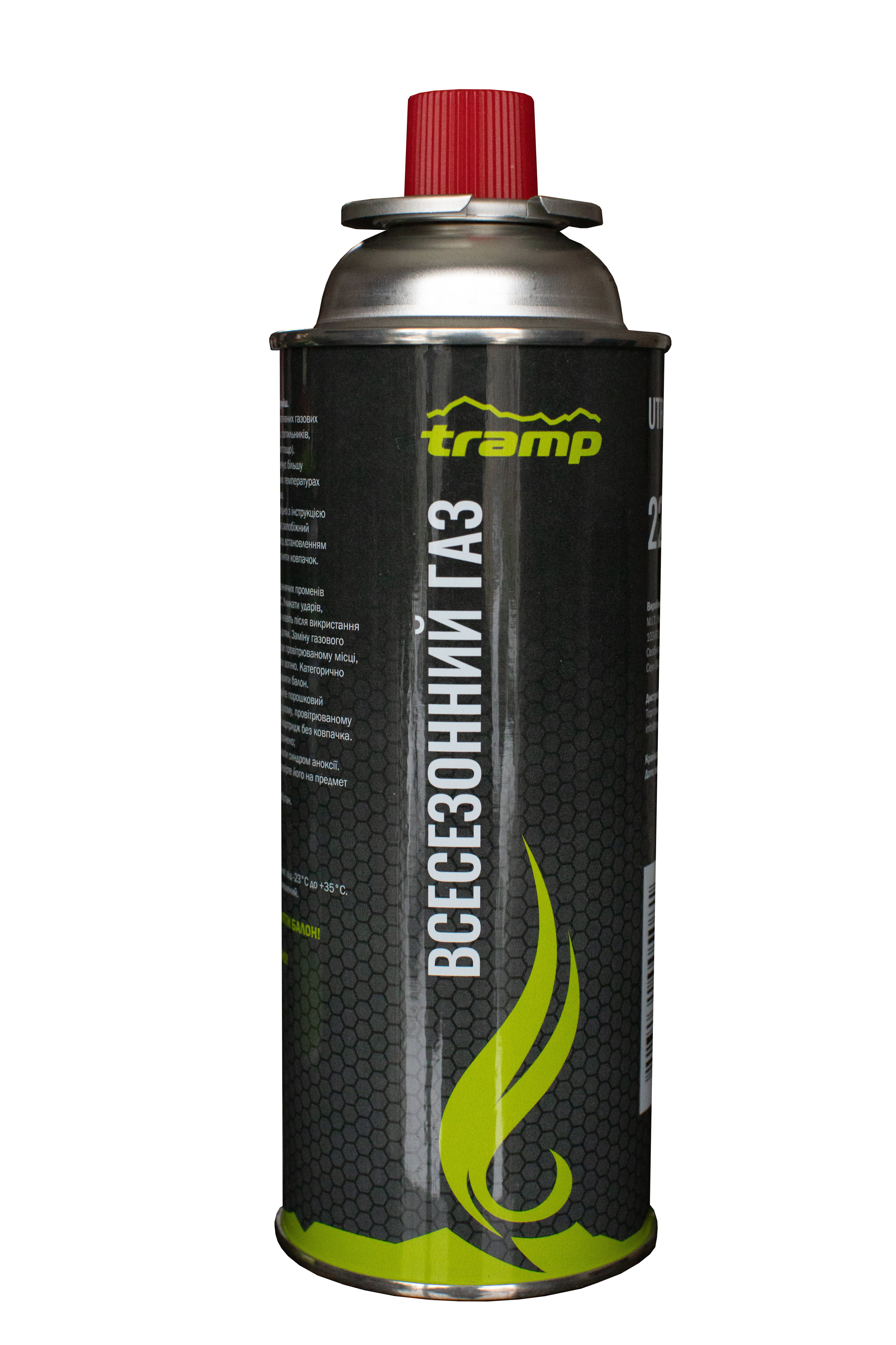 Комплект цангових картриджів Tramp 220гр 4 шт UTRG-001-4 — фото 1
