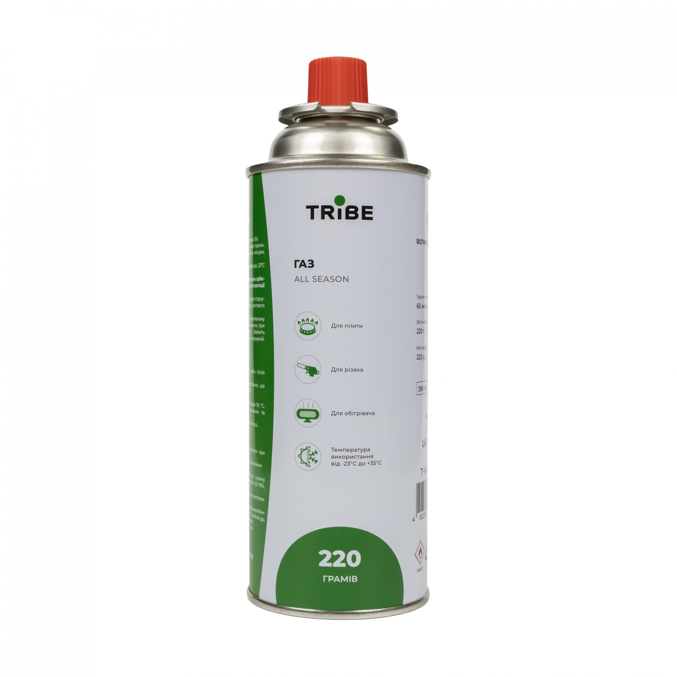 Картридж газовий Tribe цанговий 220 г T-HF-0006