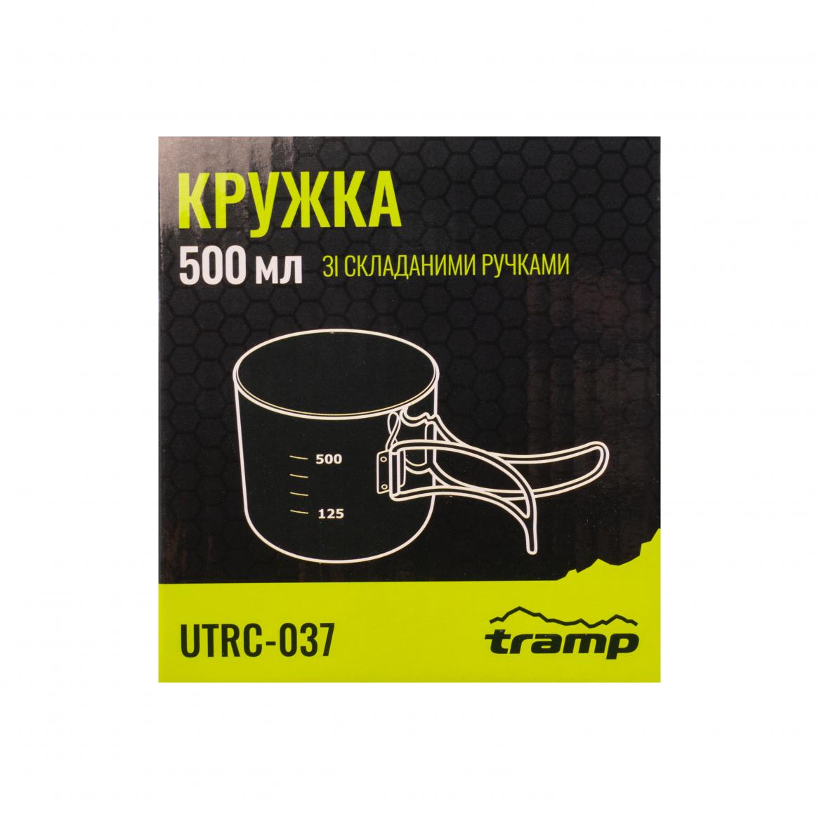 Кружка TRAMP со складными ручками 500мл UTRC-037 metal — 4