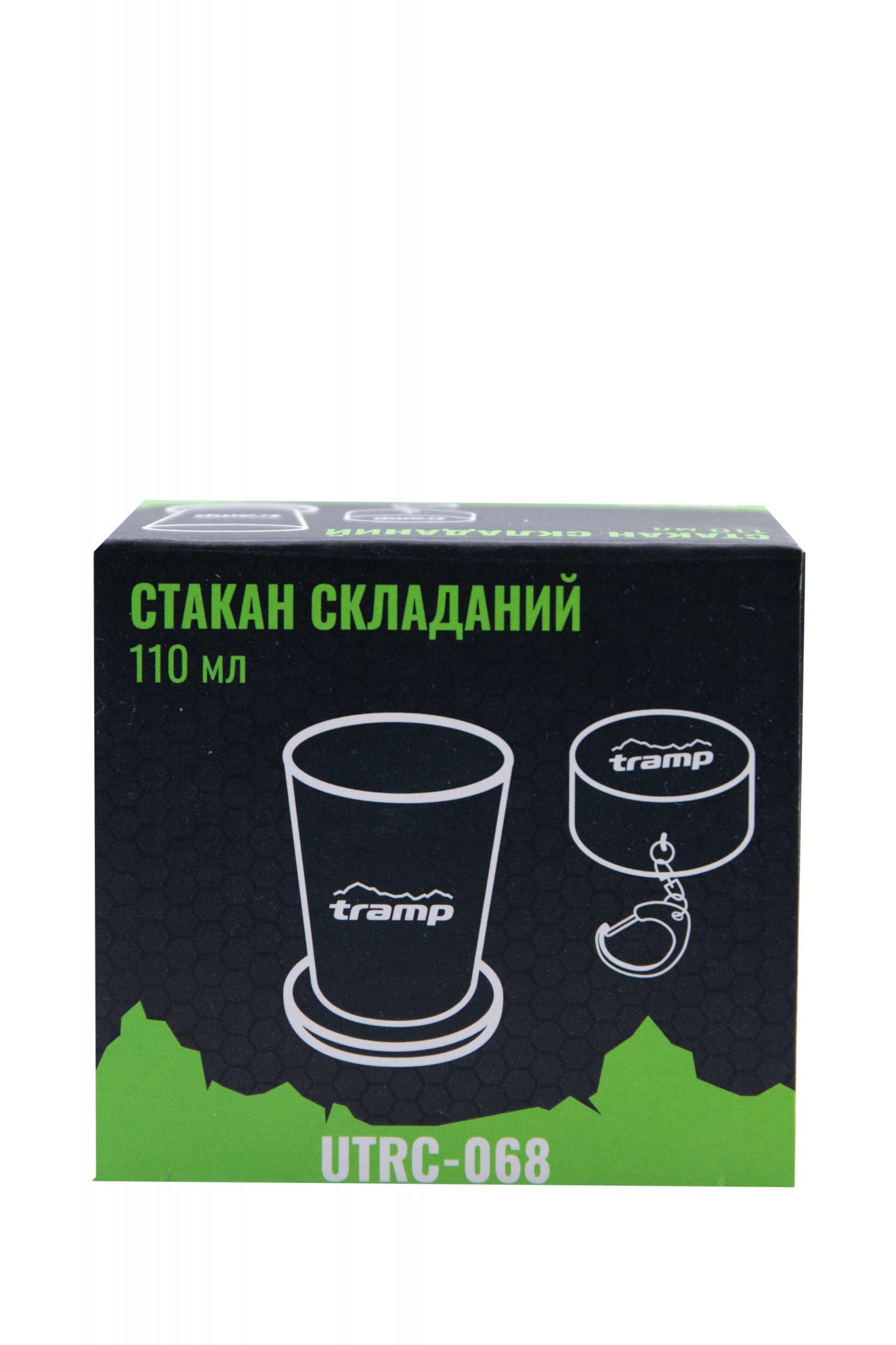 Стакан TRAMP складной из нерж.стали 110мл UTRC-068 — 2