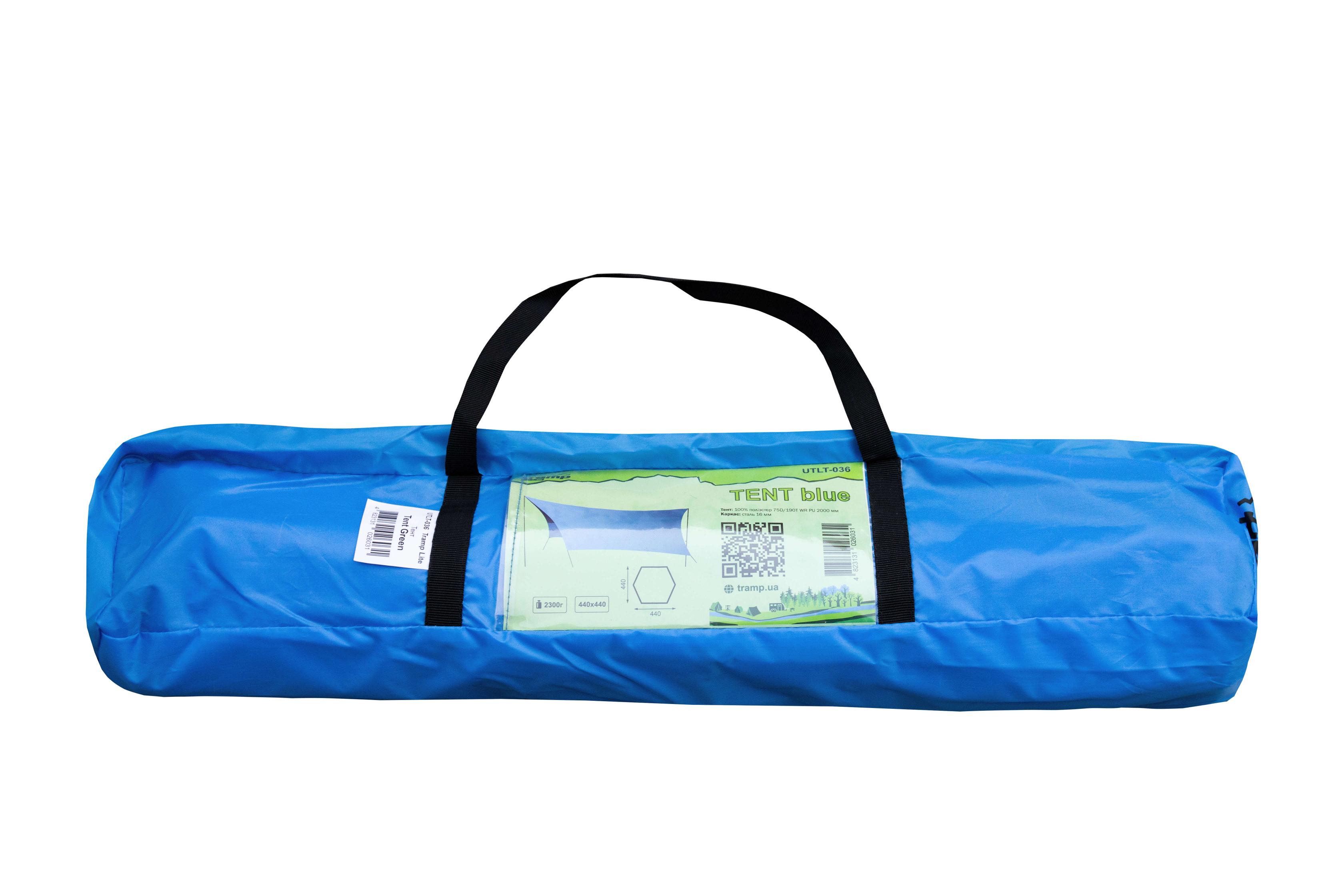 Тент зі стійками Tramp Lite Tent blue UTLT-036 — 2