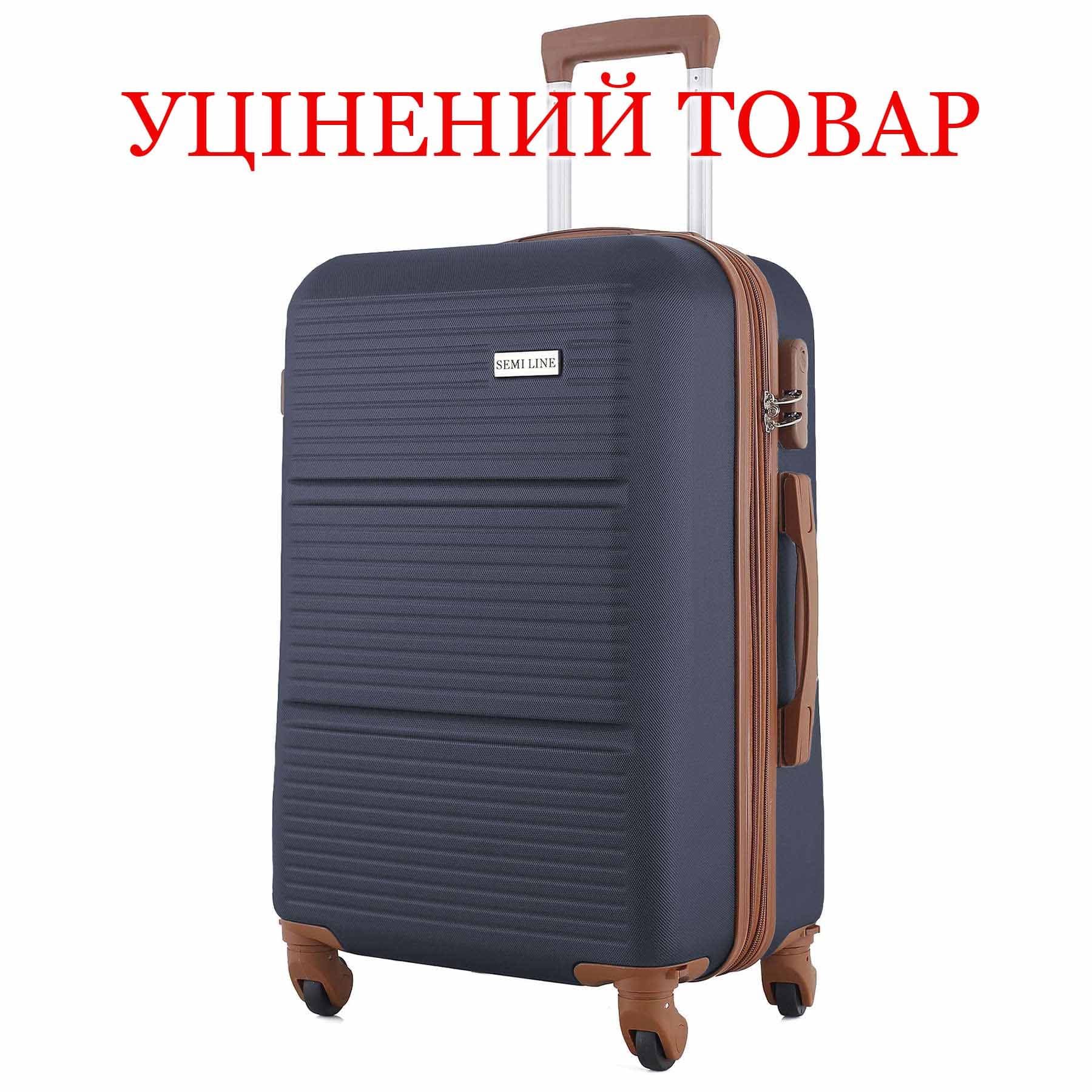 Валіза Semi Line 28" (L) Navy (T5642-3)_Discounted
