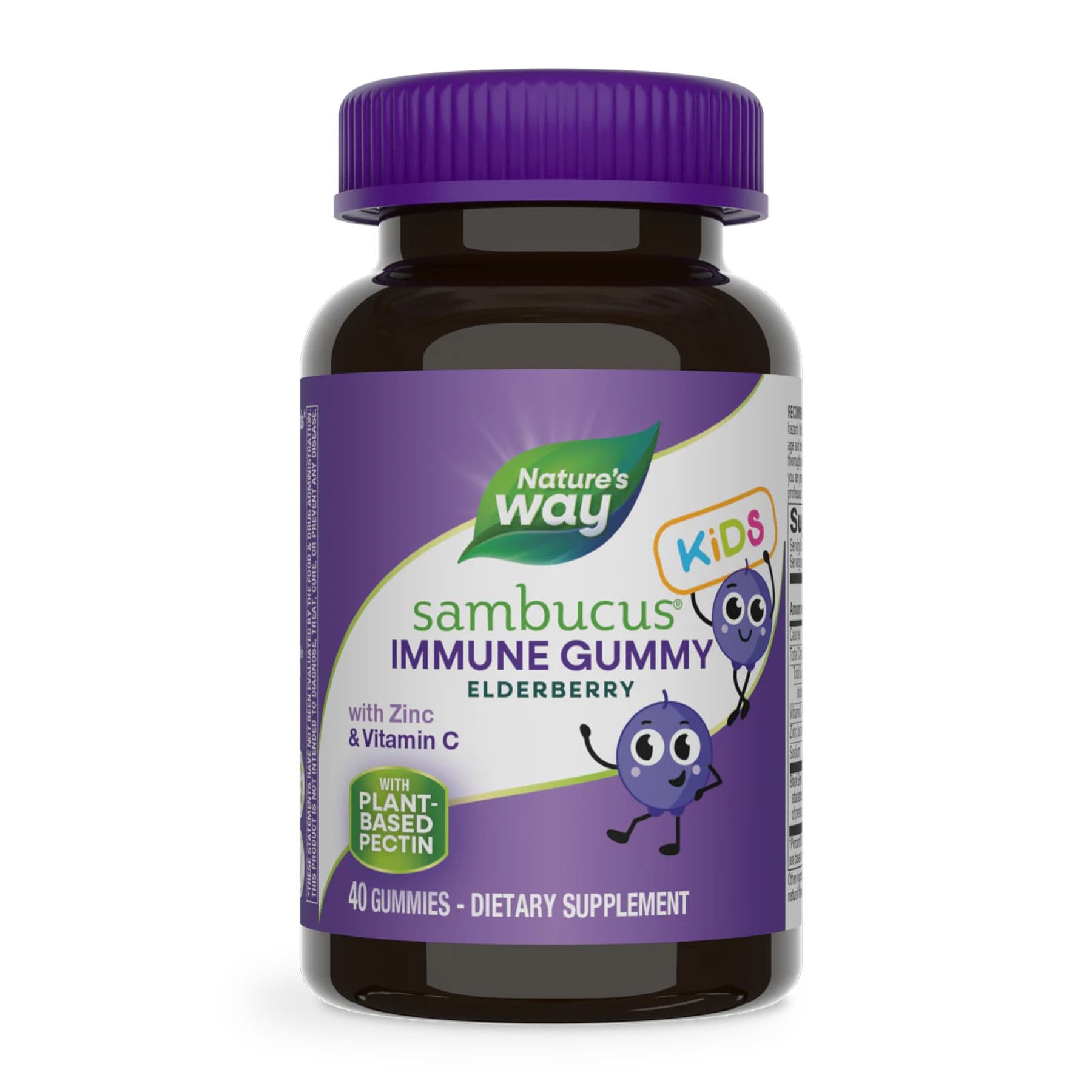 Sambucus Kids жувальні для імунітету, 40 жув. цукерок, Nature's Way