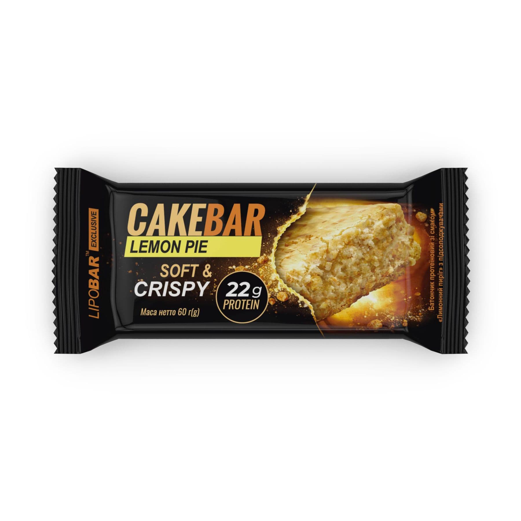 Протеиновый батончик Cake Bar, вкус лимонный пирог, 60 г, Lipobar