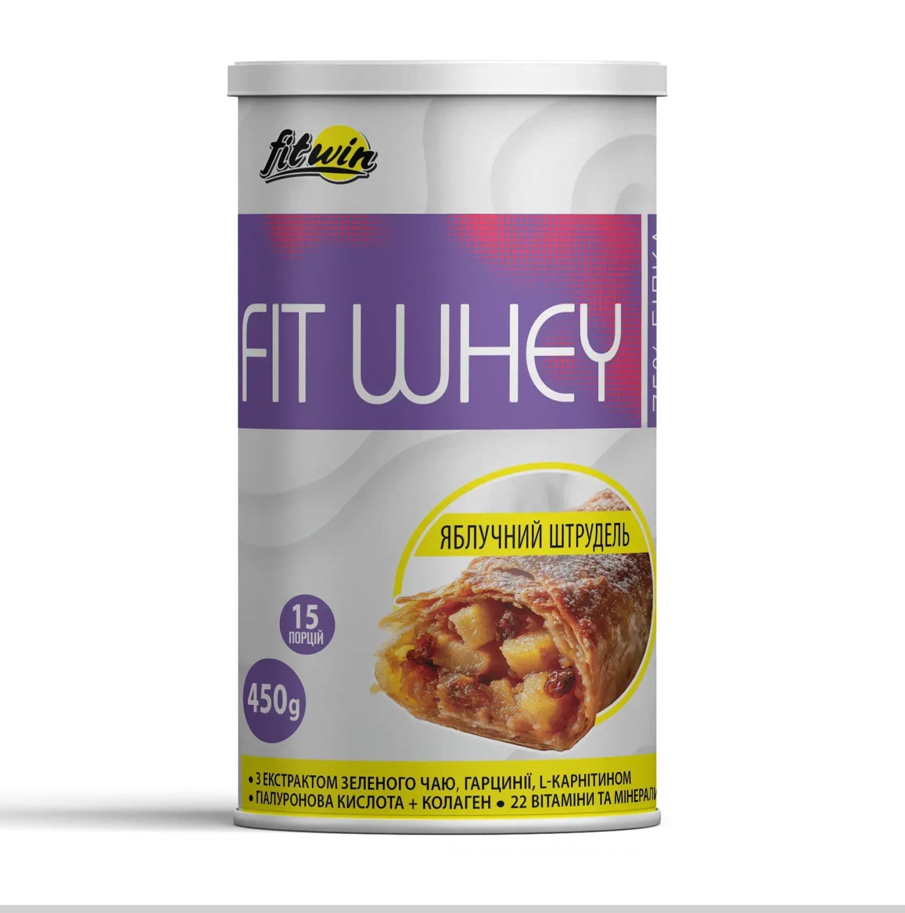 FitWhey - 450g Apple Strudel (Пошкоджена етикетка)