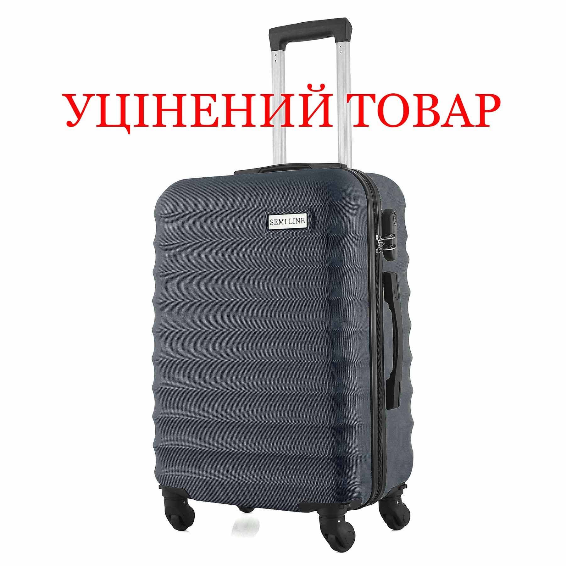 Валіза Semi Line 22" (M) Navy (T5577-3) Discounted