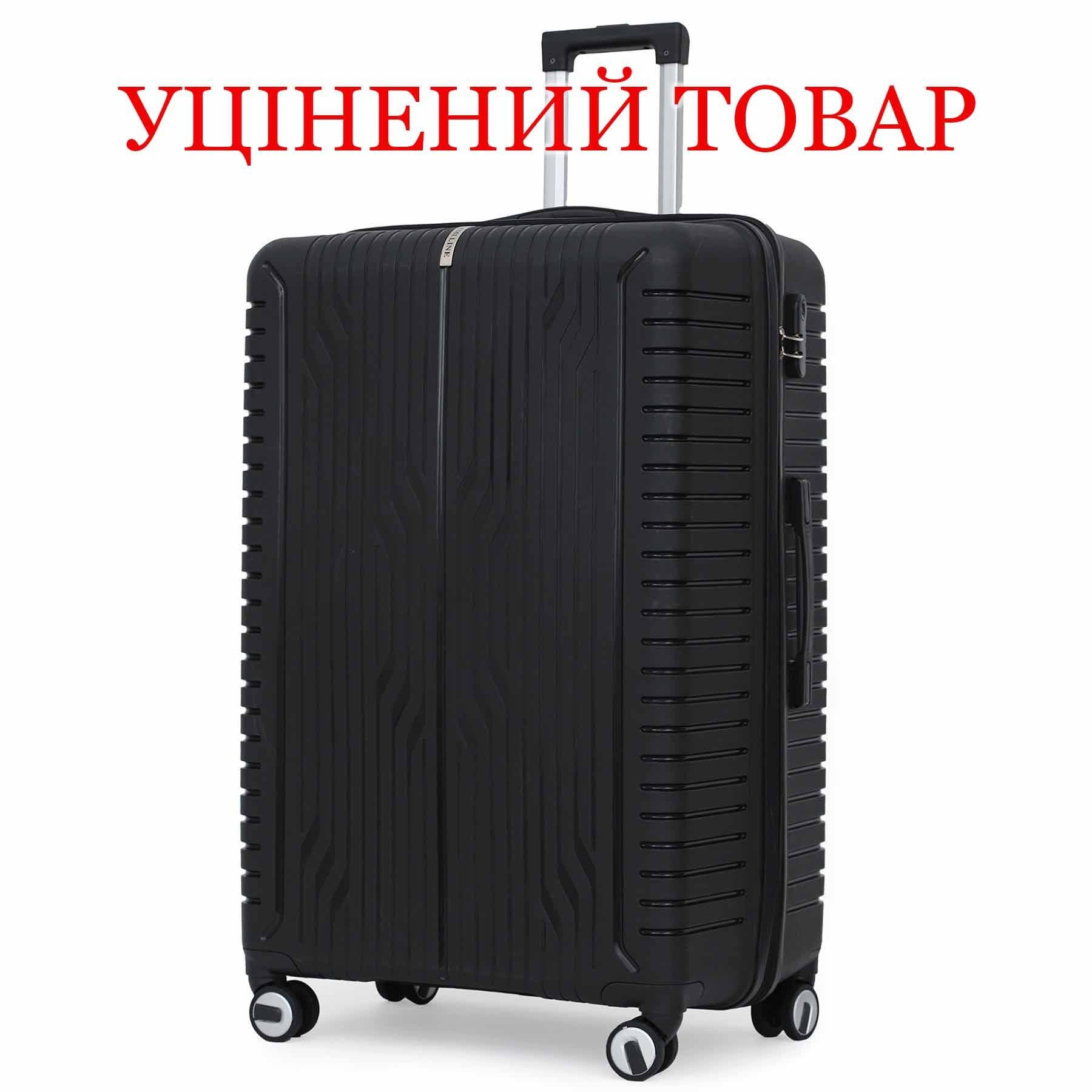 Валіза Semi Line 28" (L) Black (T5613-3)_Discounted