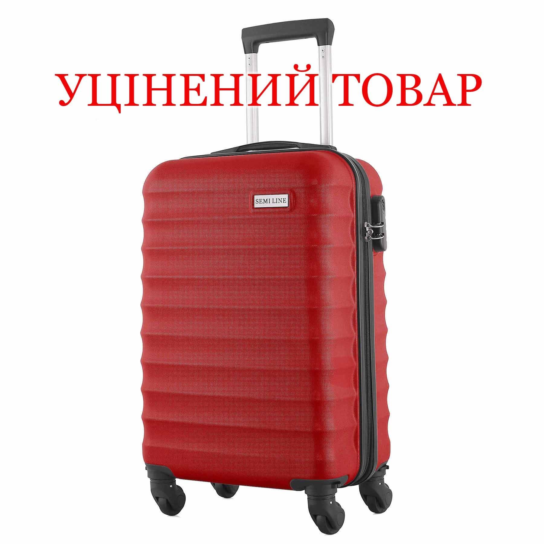 Валіза Semi Line 18" (S) Red (T5578-1)_Discounted