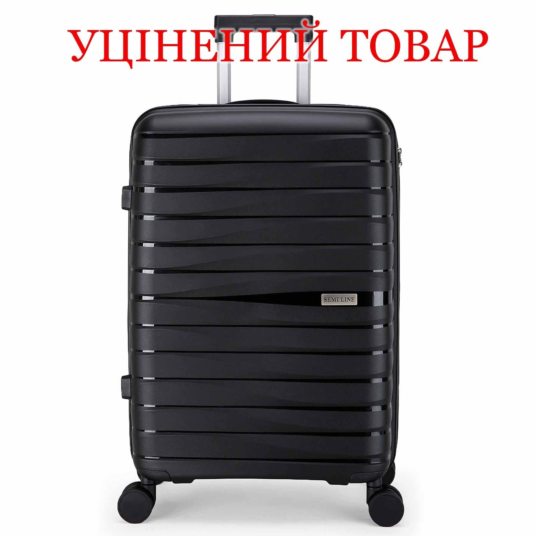 Валіза Semi Line 28" (L) Black (T5794-3)_Discounted