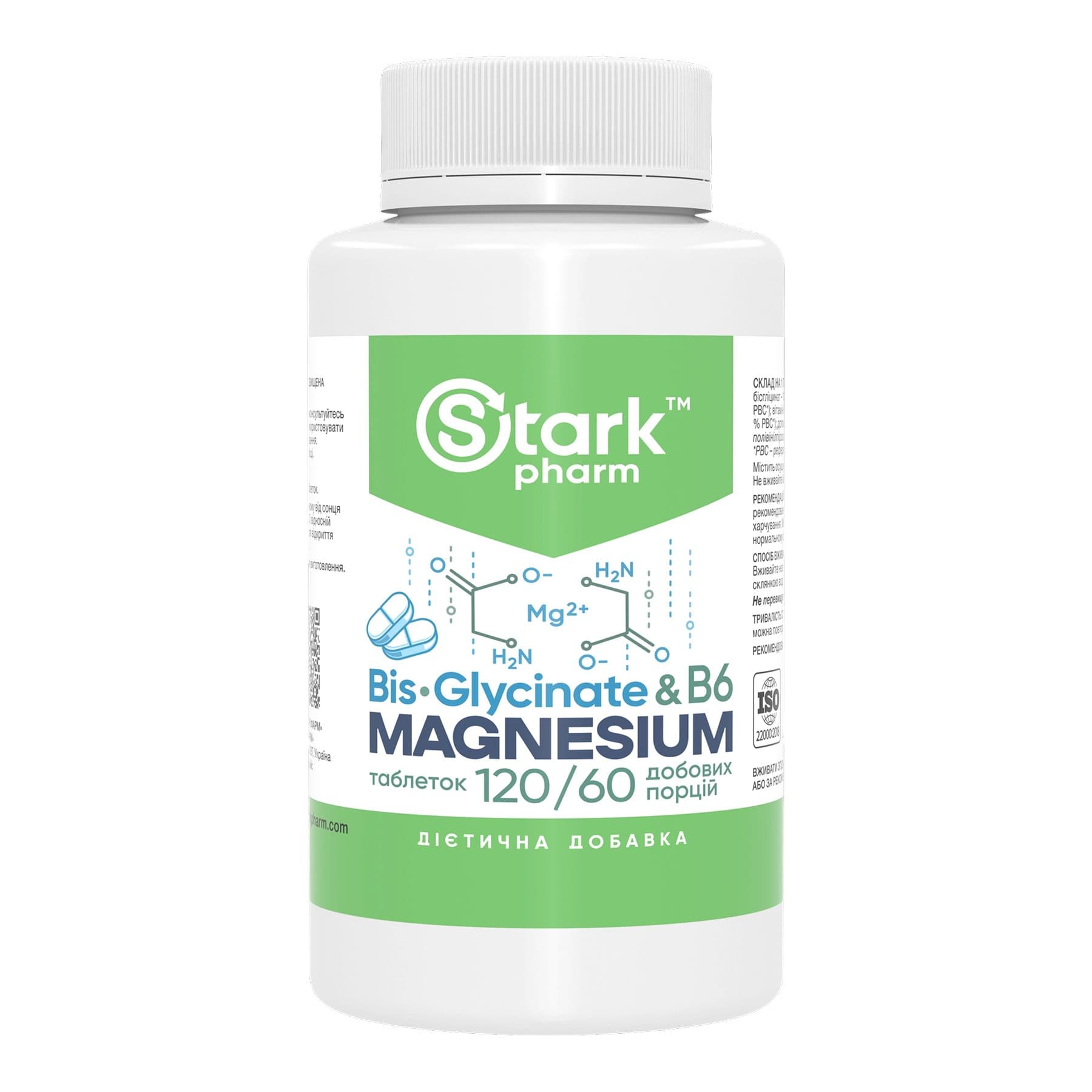 Magnesium Bis-Glycinate - 120 tabs