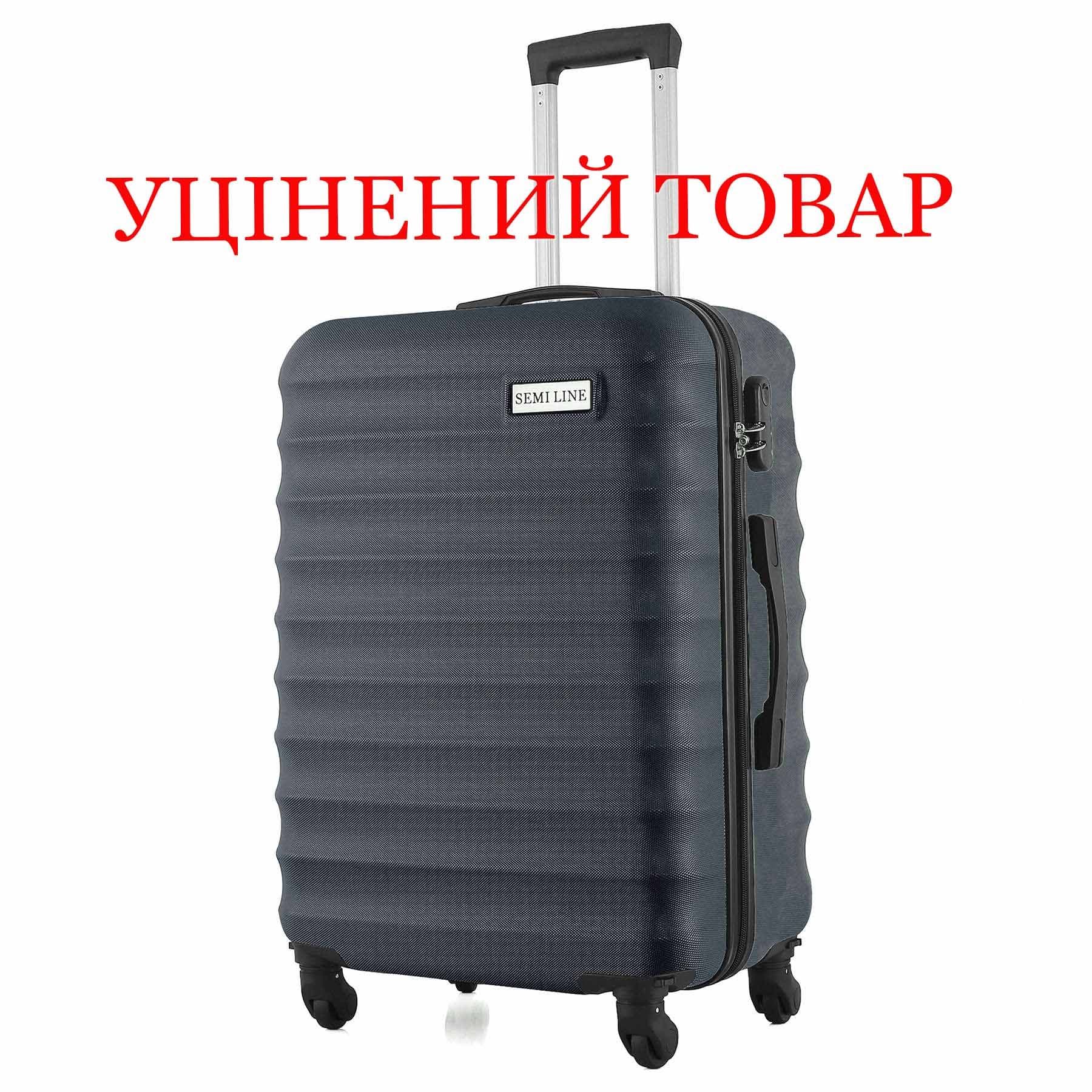 Валіза Semi Line 24" (M) Navy (T5577-4) Discounted