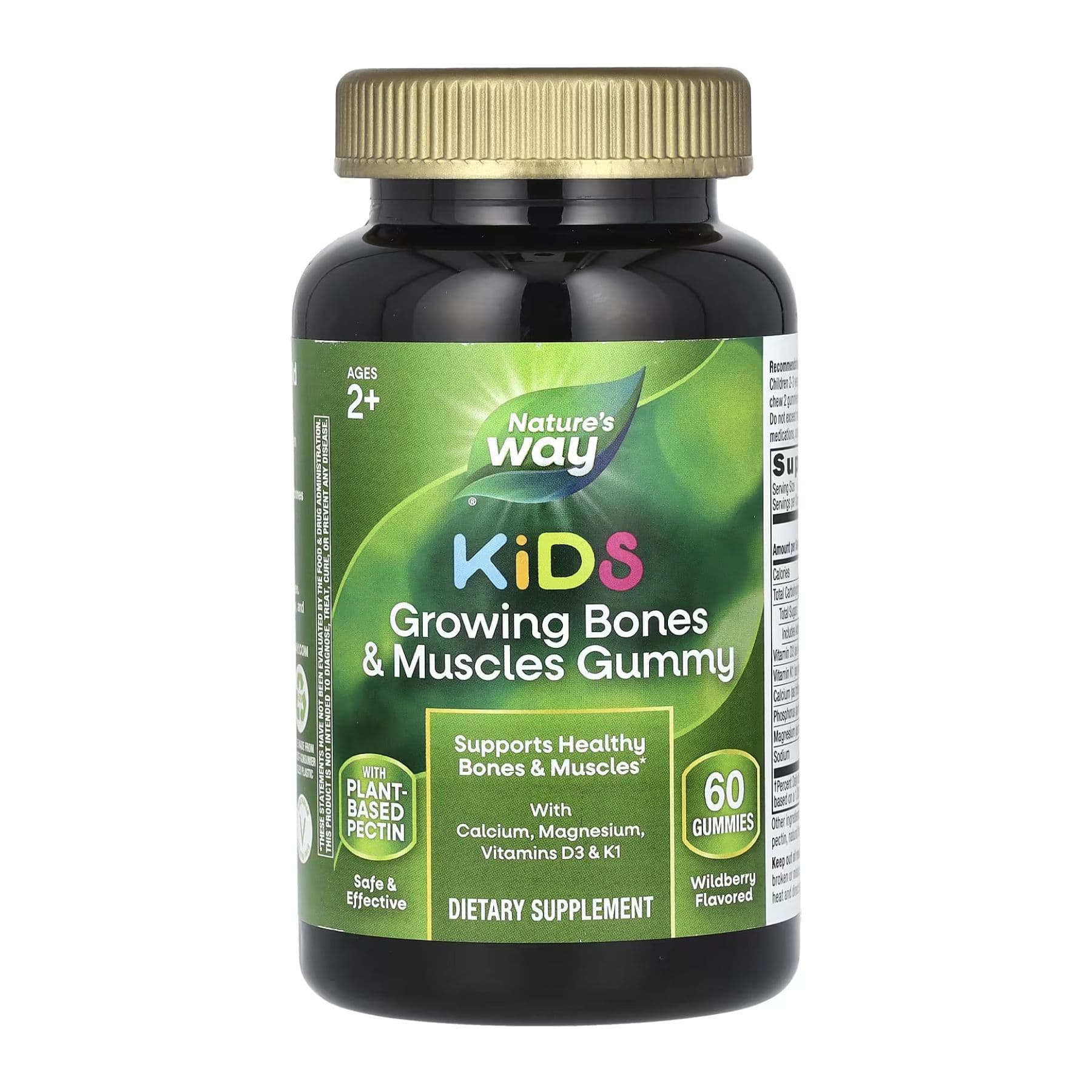 Growing Bones & Muscles для дітей, 60 жув. цукерок, Nature's Way