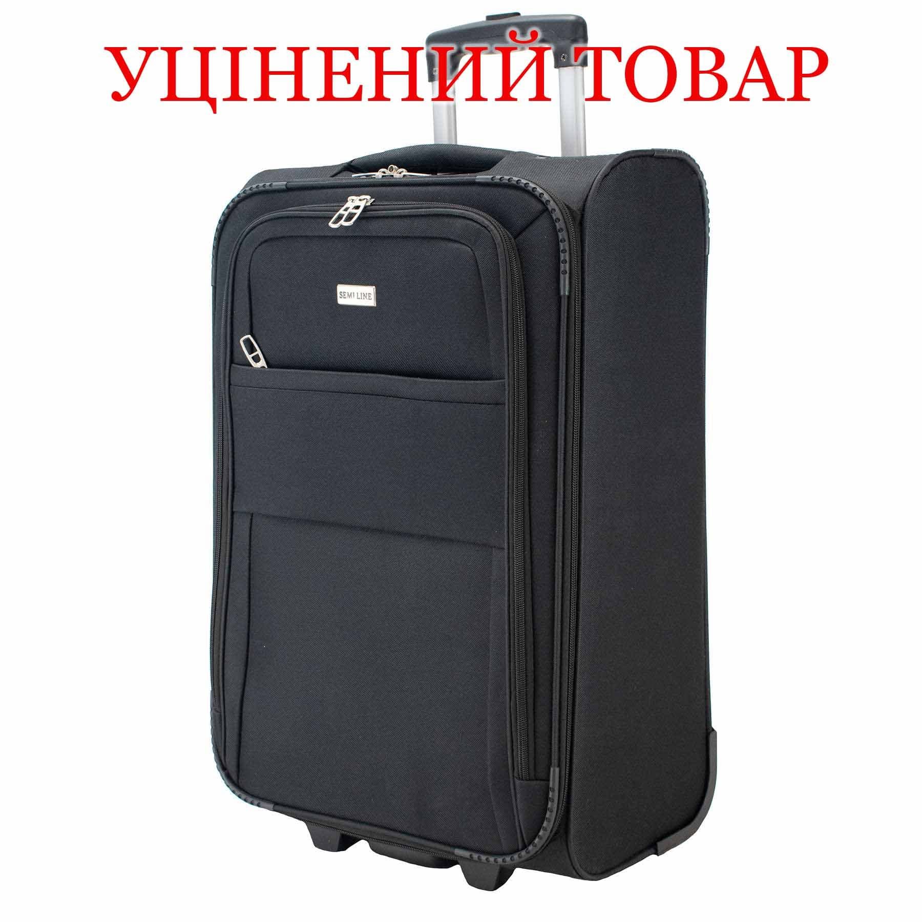 Валіза Semi Line 19" (S) Black (T5601-1)_Discounted
