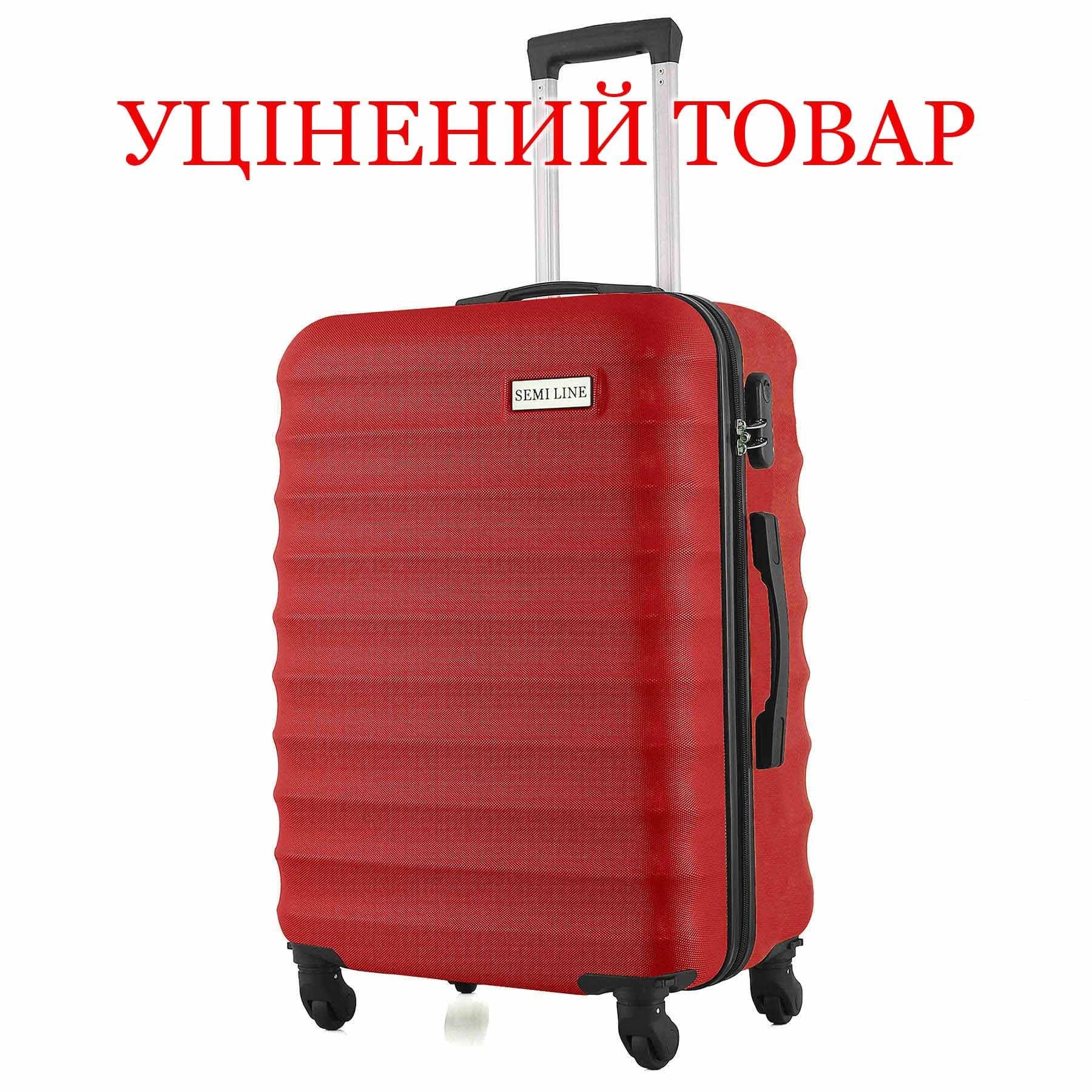 Валіза Semi Line 24" (M) Red (T5578-4)_Discounted
