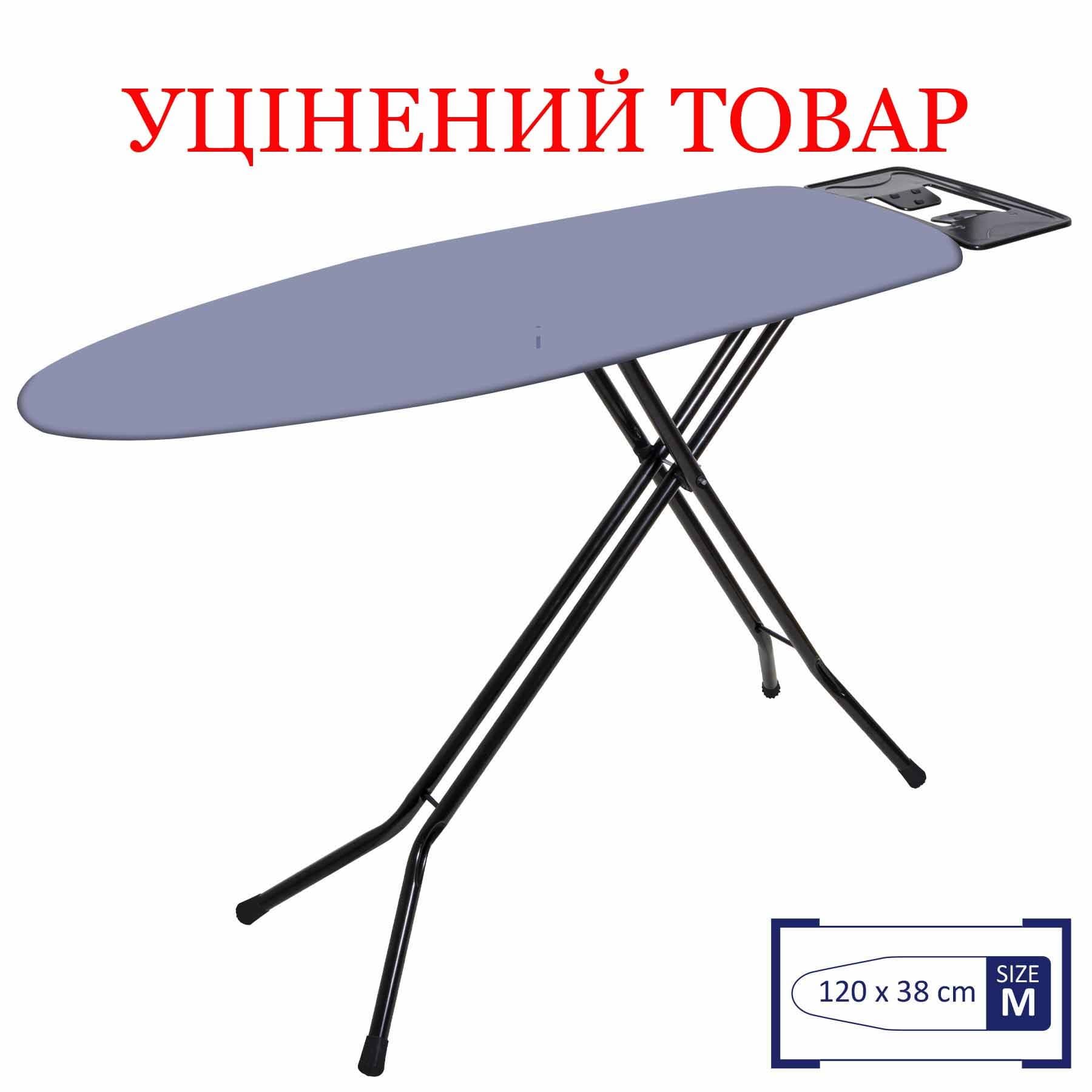 Дошка для прасування Casa Si Superstandard Basic Metallic 120x38 Black/Plain Silver (CS95150G409) Discounted — фото 1